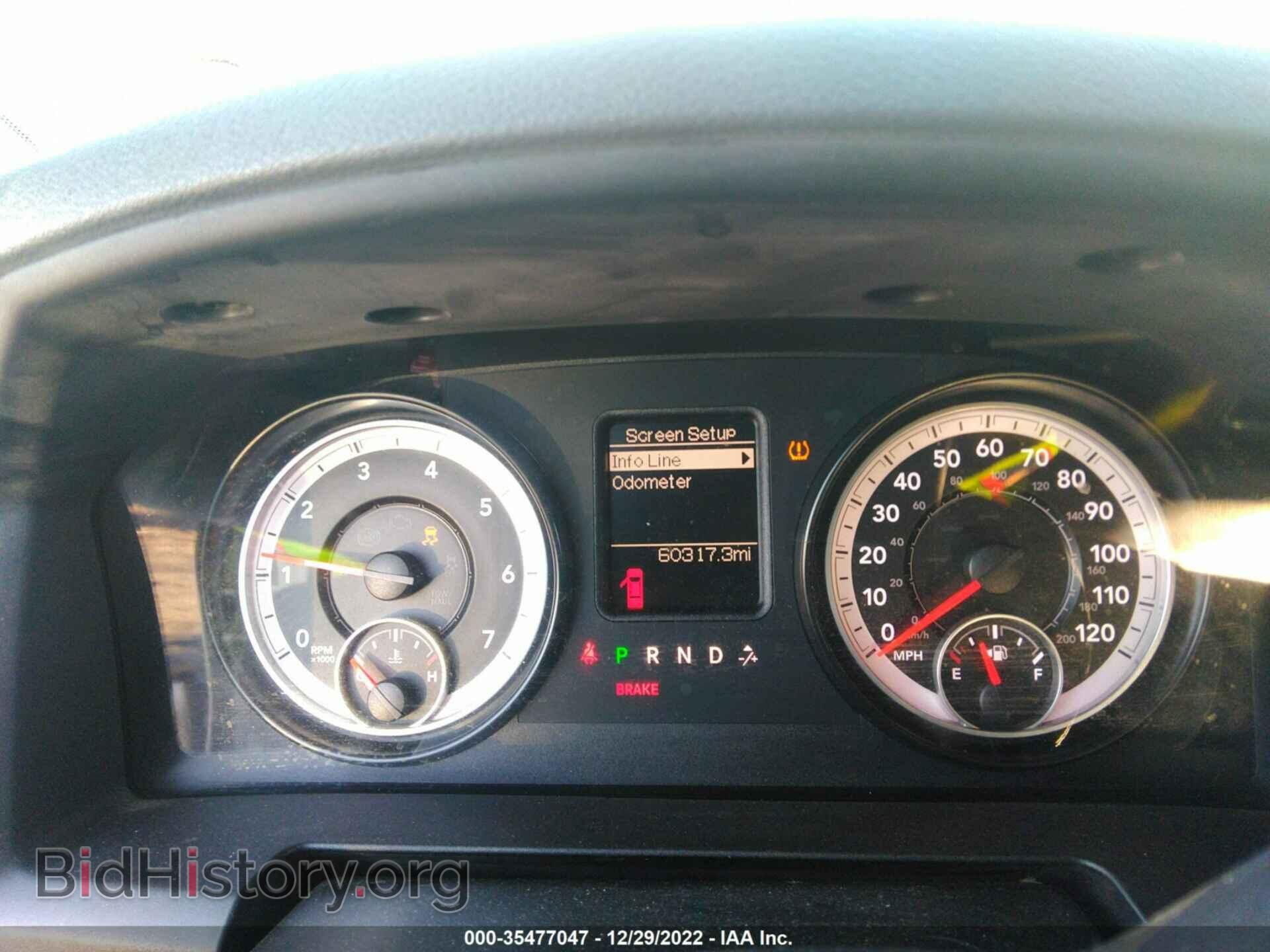 2015 RAM 1500 - VIN: 1C6RR7LT3FS787087 - Фото 7