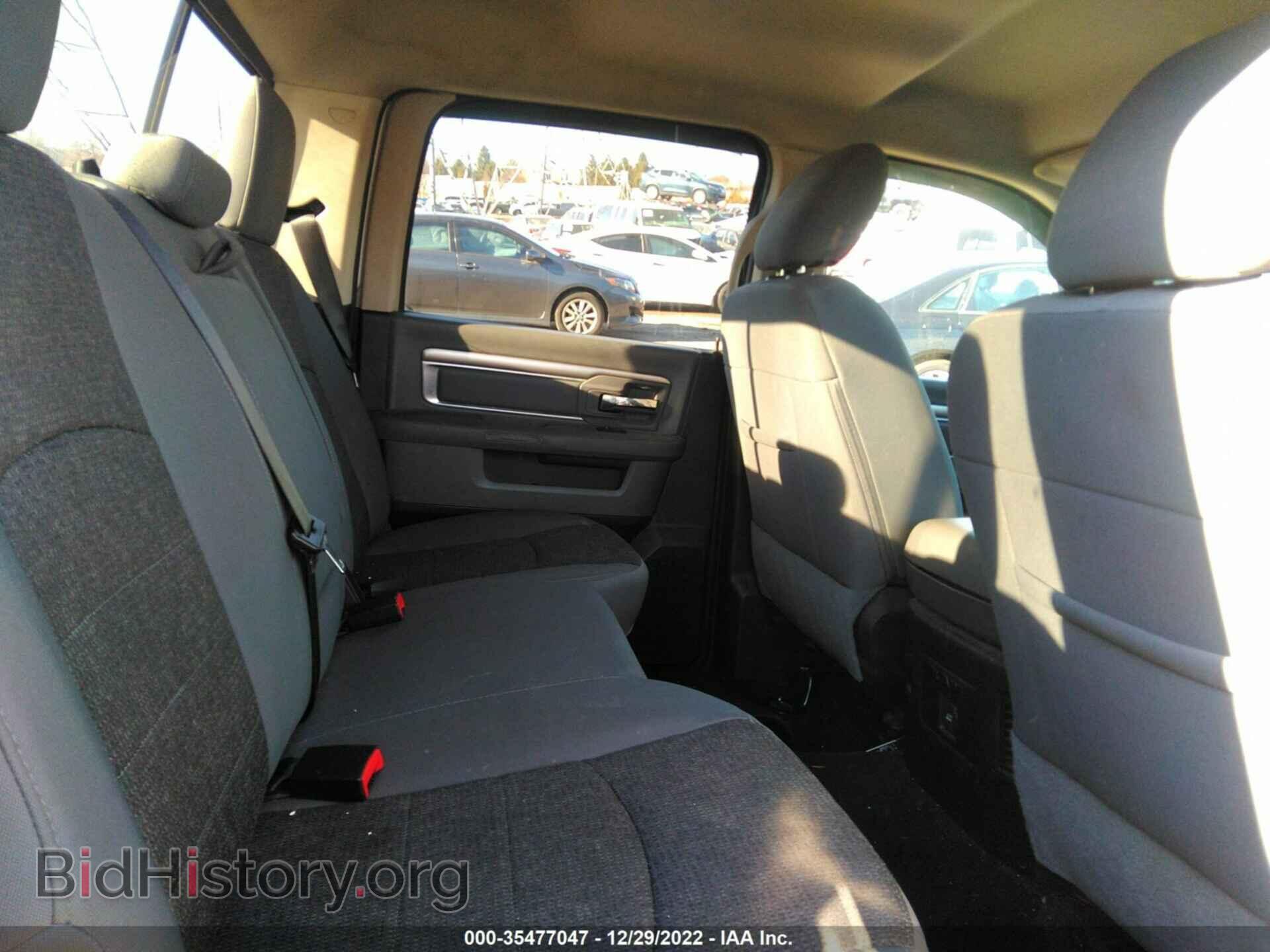 2015 RAM 1500 - VIN: 1C6RR7LT3FS787087 - Фото 8