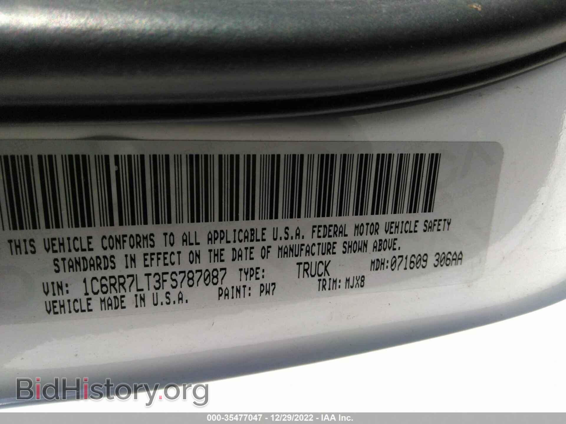 2015 RAM 1500 - VIN: 1C6RR7LT3FS787087 - Фото 9