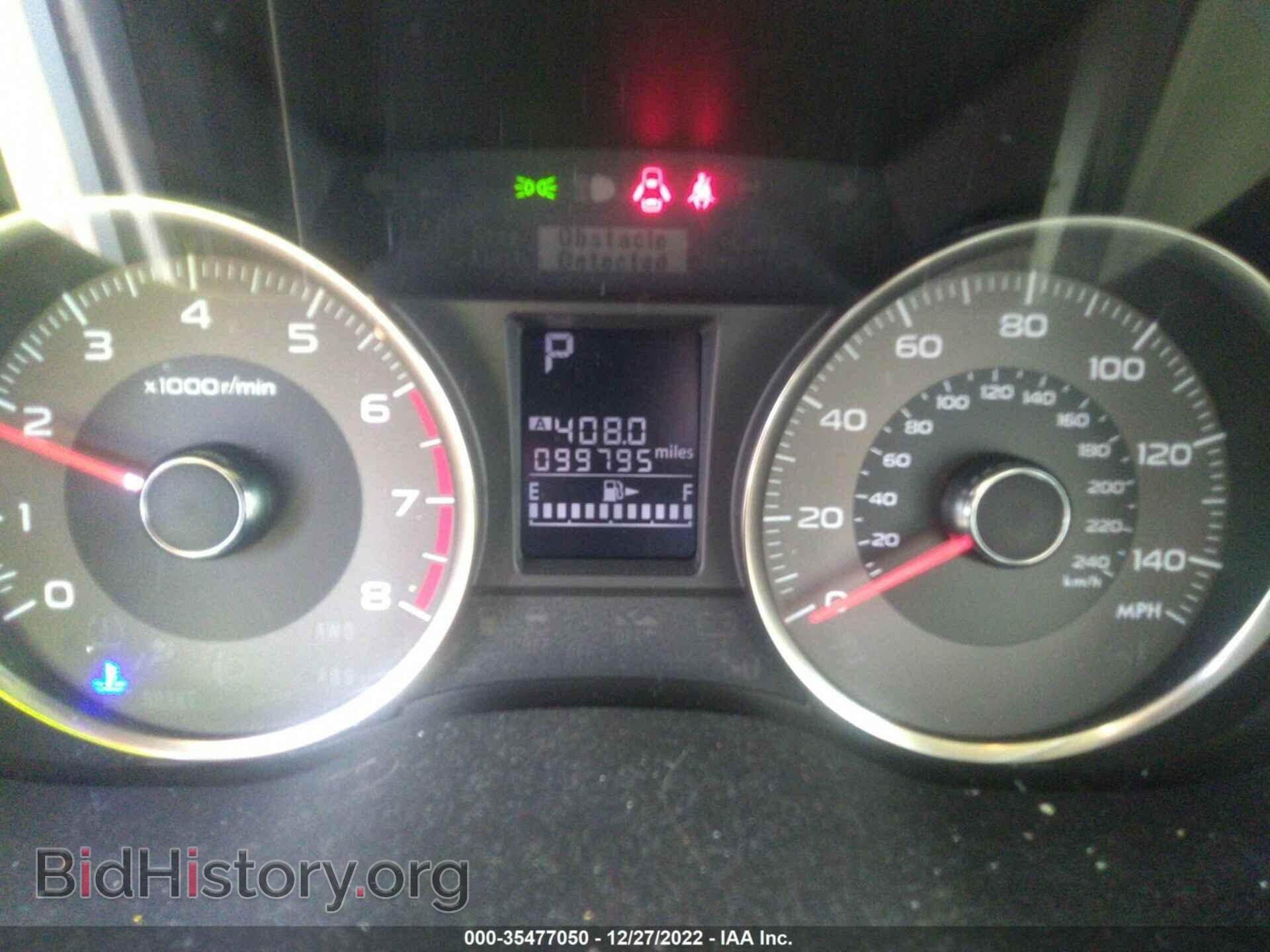 2015 SUBARU FORESTER - VIN: JF2SJARC8FH412574 - Фото 7