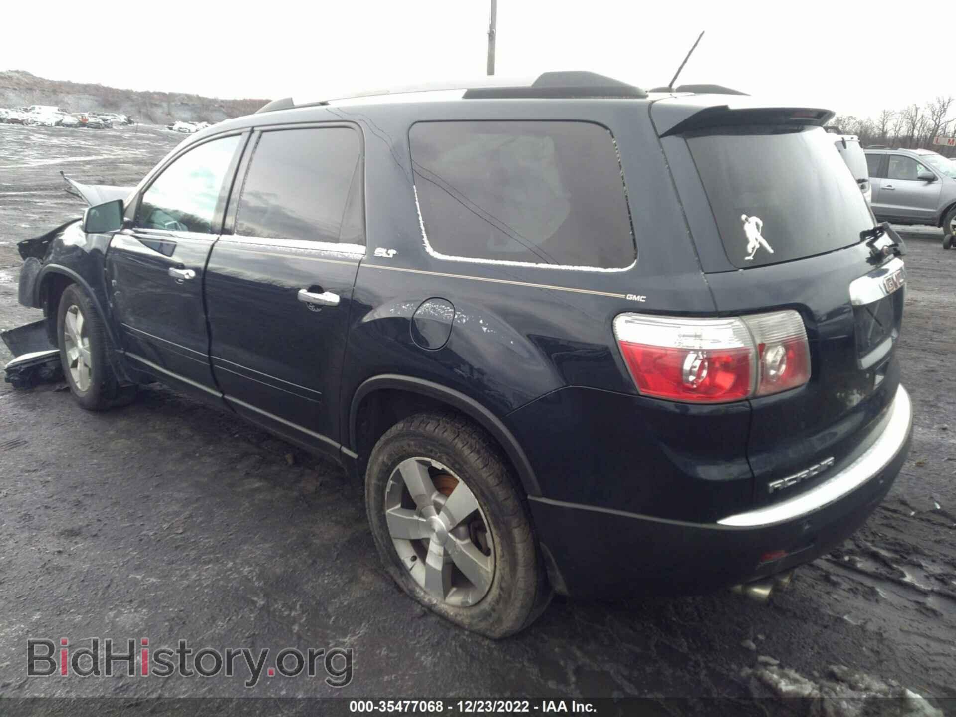 2012 GMC ACADIA - VIN: 1GKKVRED8CJ292445 - Фото 3