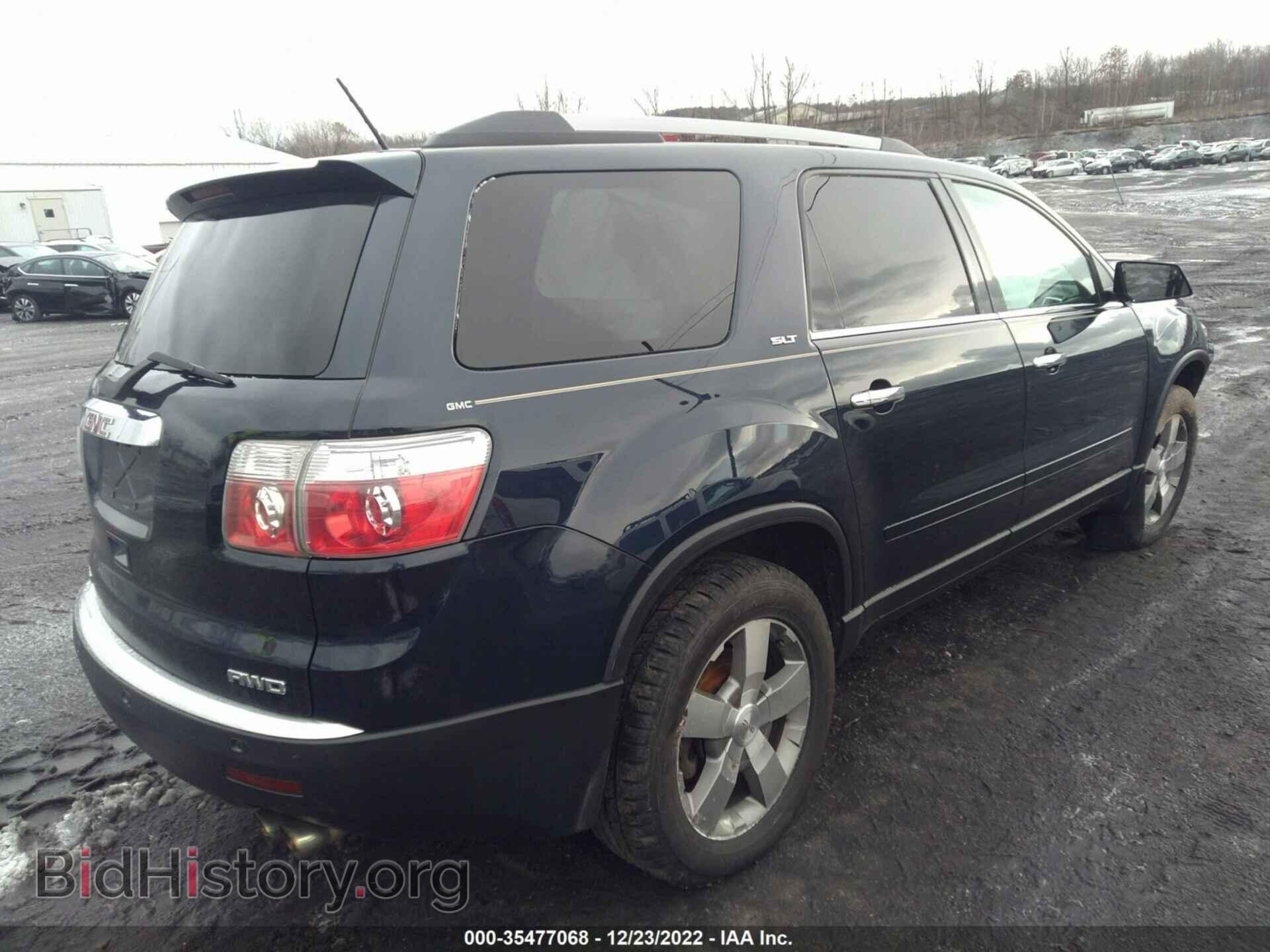 2012 GMC ACADIA - VIN: 1GKKVRED8CJ292445 - Фото 4