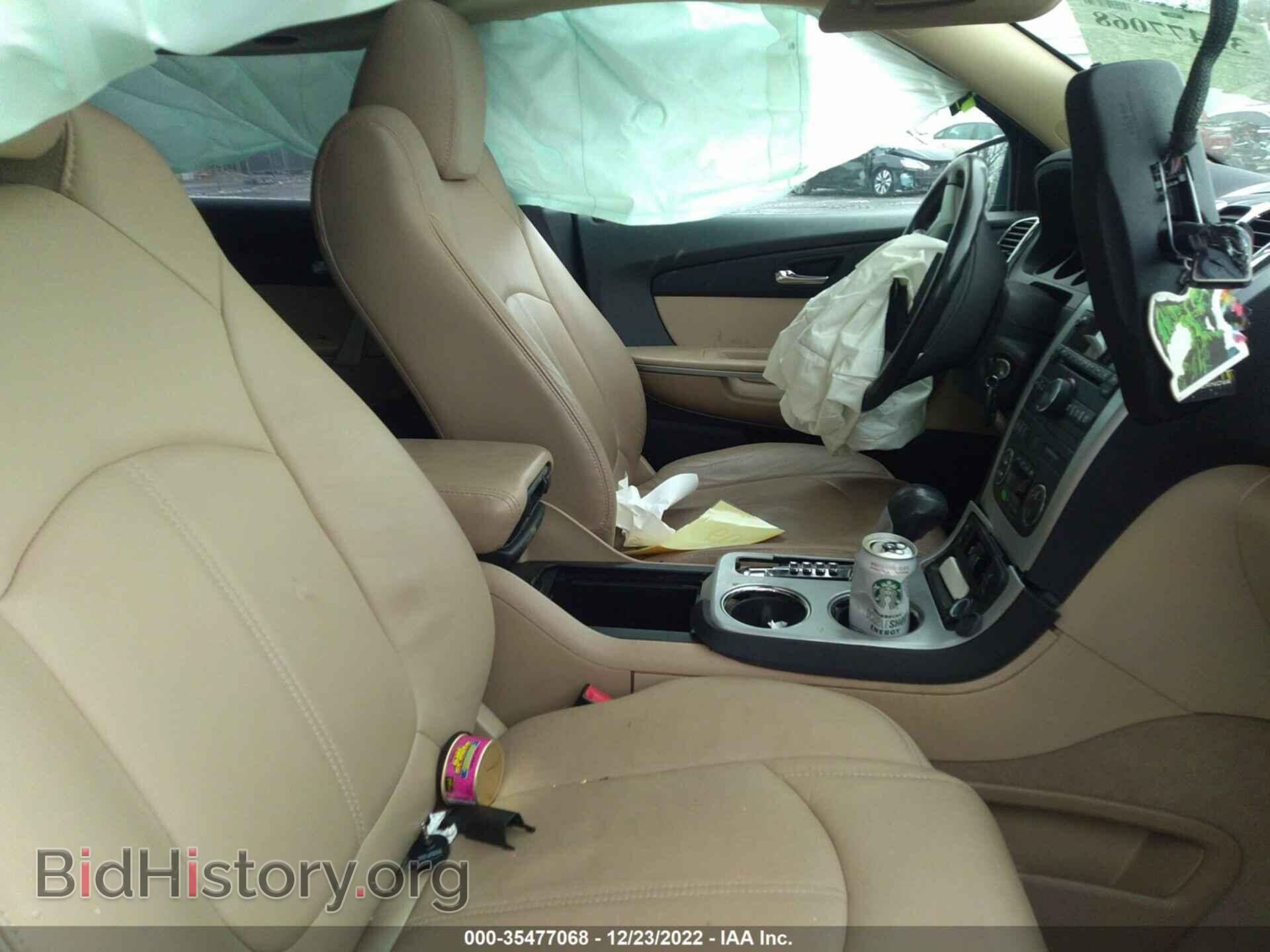 2012 GMC ACADIA - VIN: 1GKKVRED8CJ292445 - Фото 5