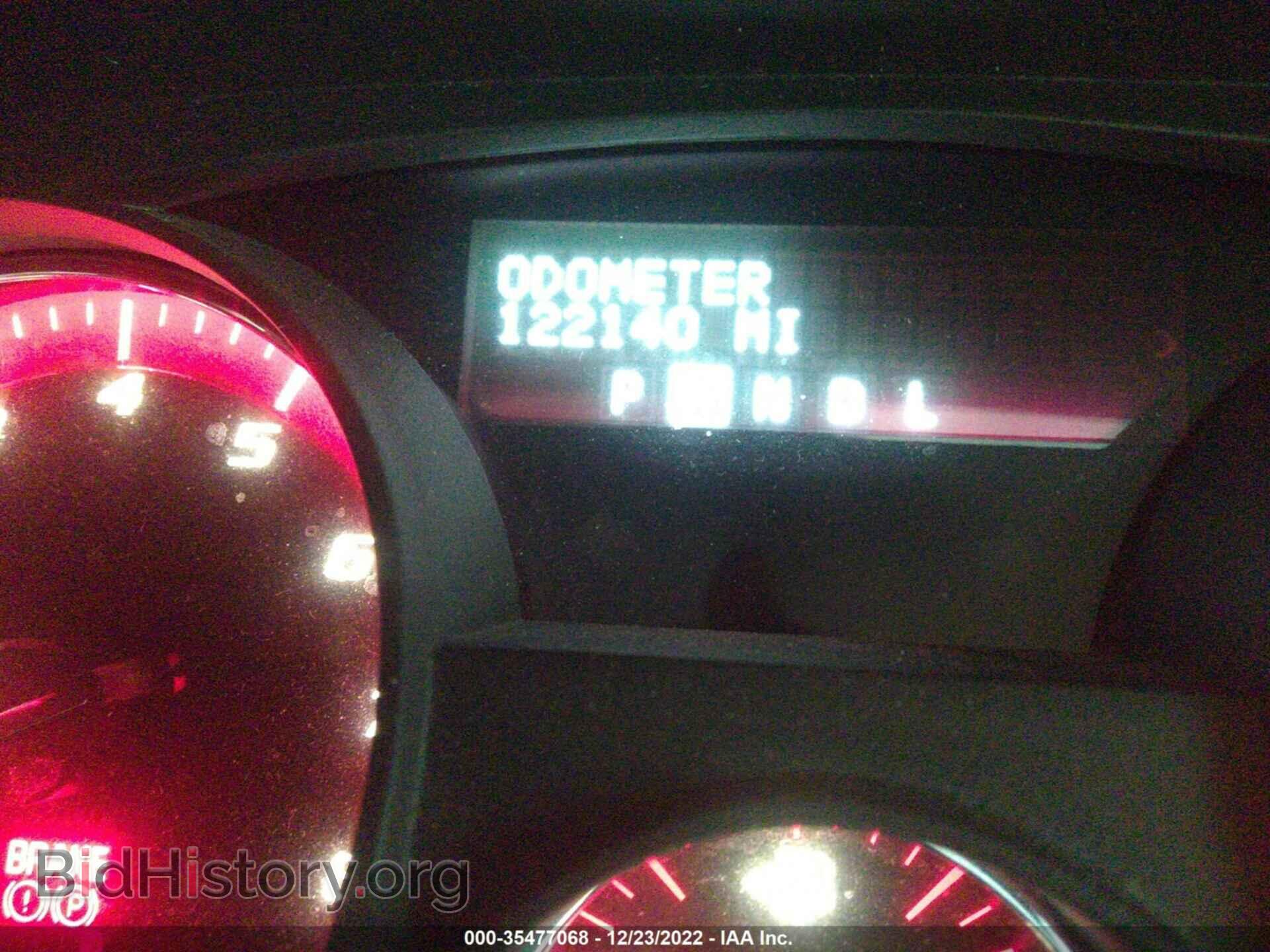 2012 GMC ACADIA - VIN: 1GKKVRED8CJ292445 - Фото 7