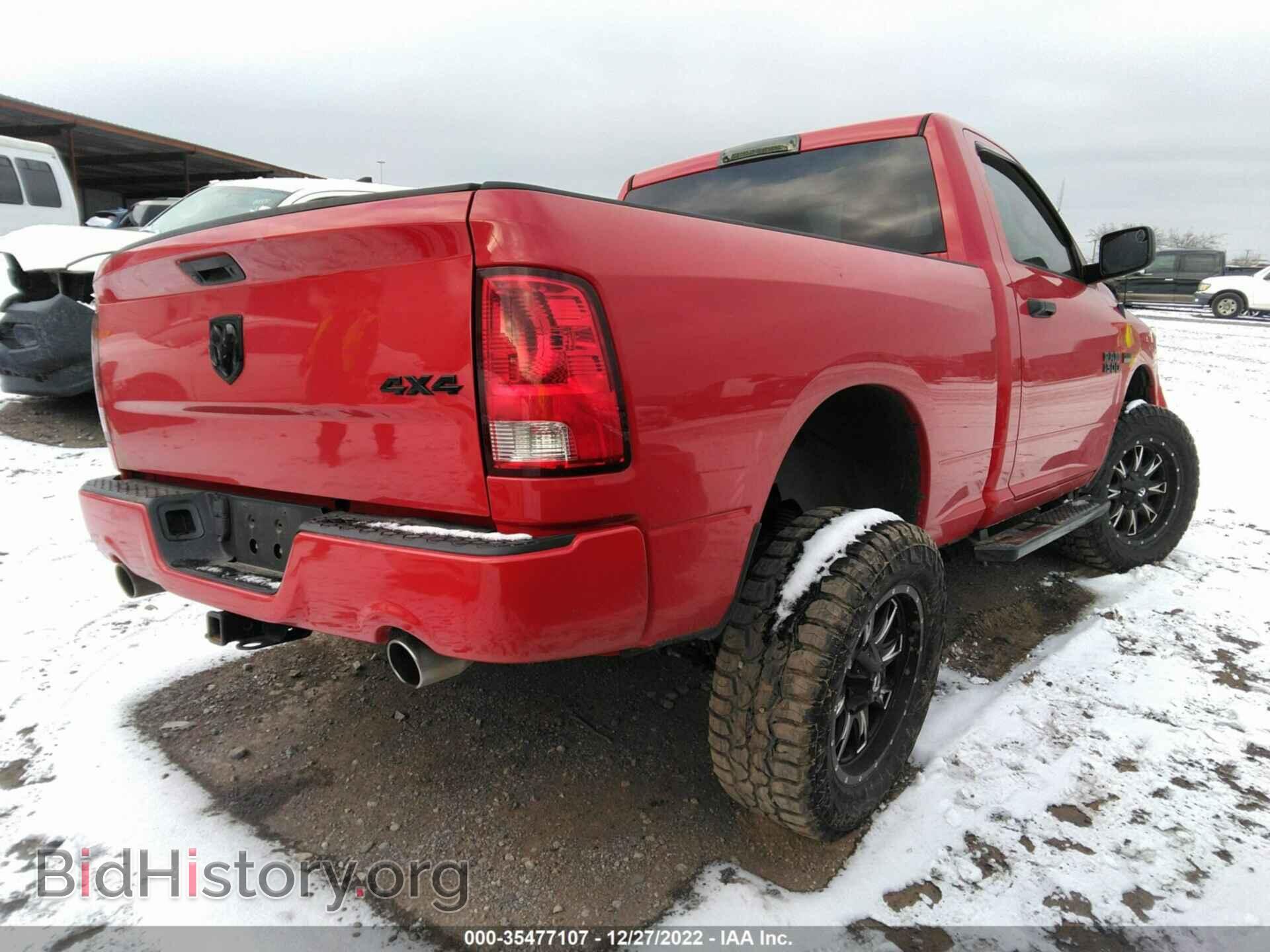 2014 RAM 1500 - VIN: 3C6JR7AT0EG101738 - Фото 4