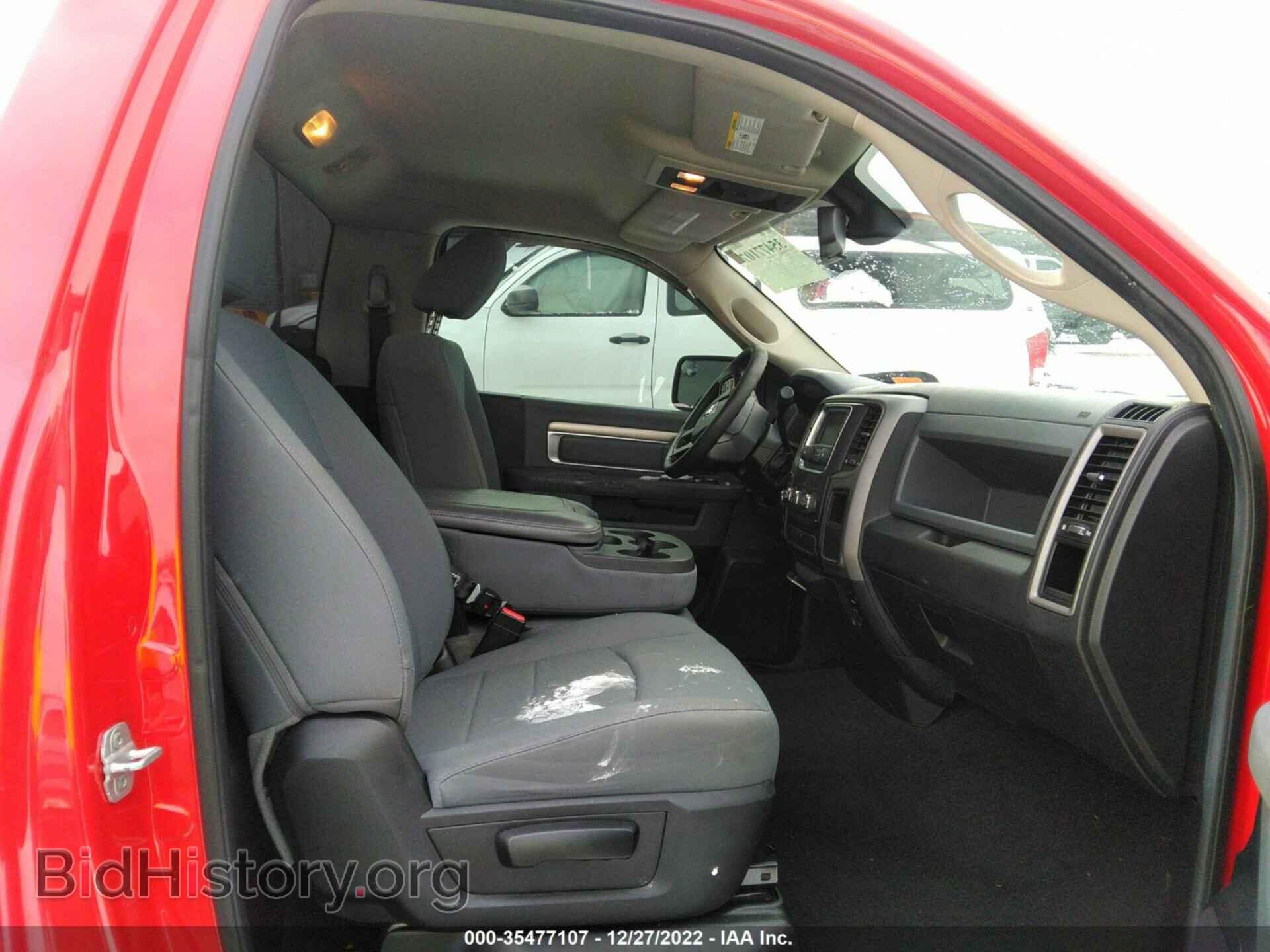 2014 RAM 1500 - VIN: 3C6JR7AT0EG101738 - Фото 8