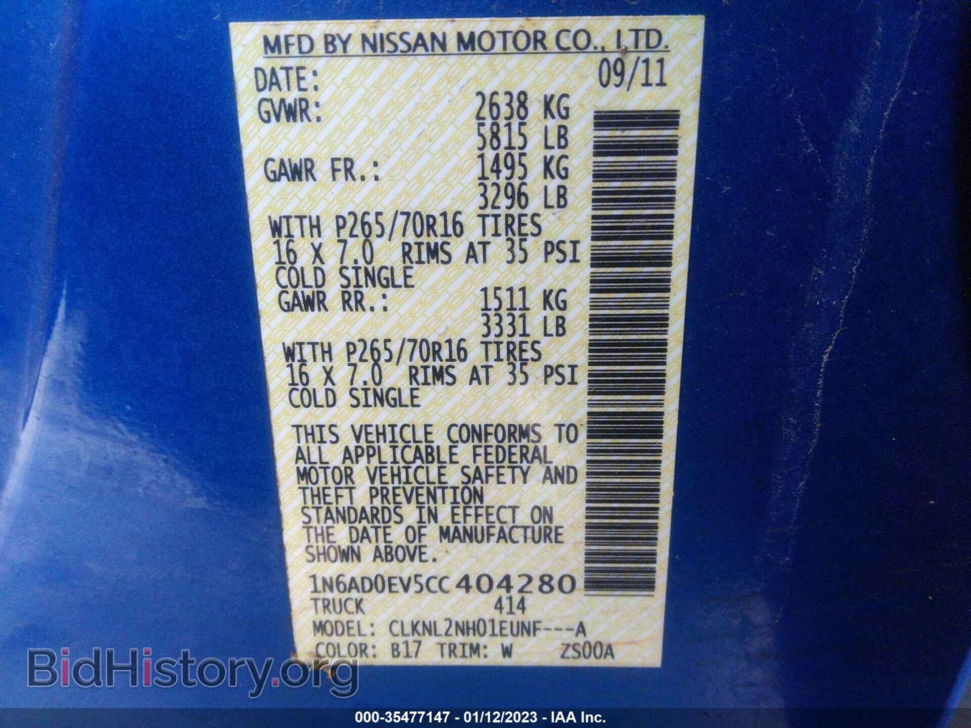 2012 NISSAN FRONTIER - VIN: 1N6AD0EV5CC404280 - Photo 9