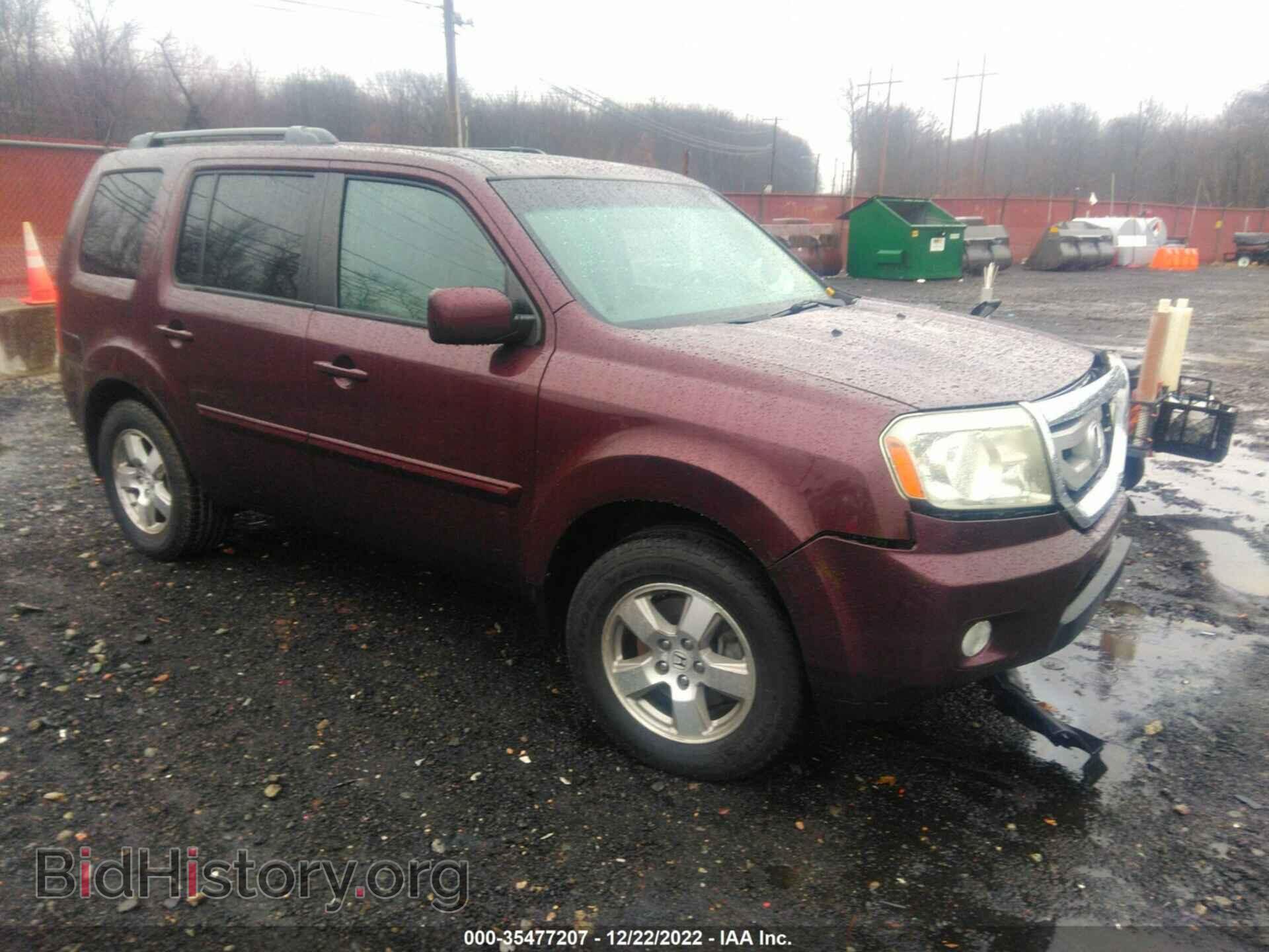 Photo 5FNYF4H58BB060296 - HONDA PILOT 2011