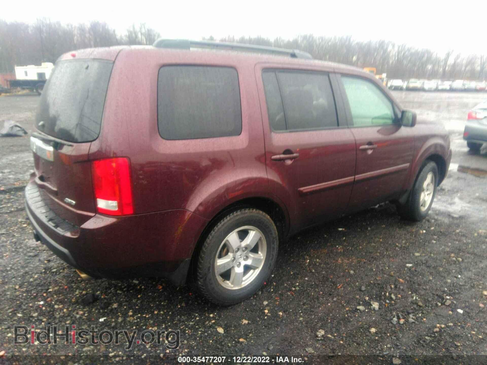 2011 HONDA PILOT - VIN: 5FNYF4H58BB060296 - Фото 4