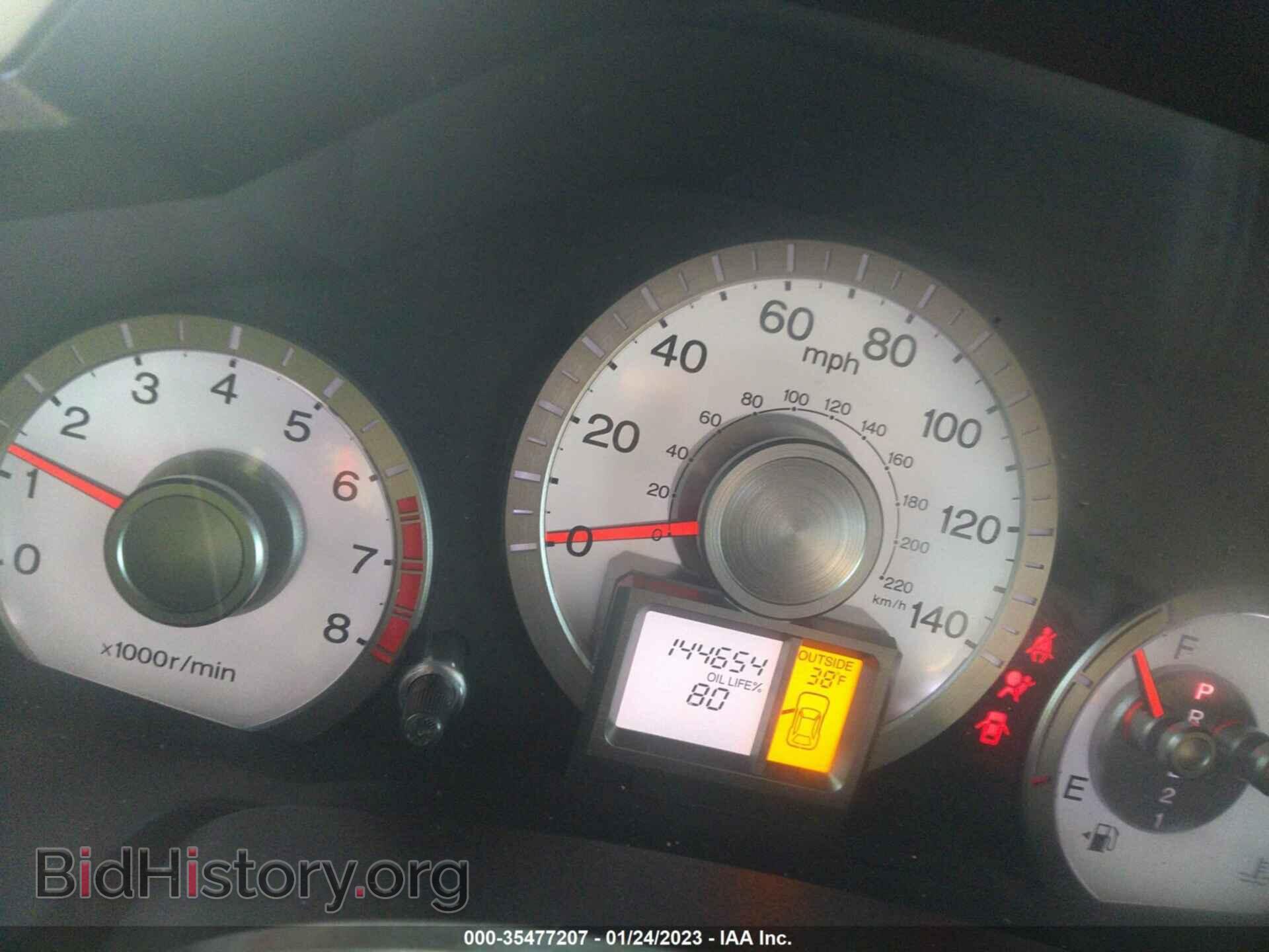 2011 HONDA PILOT - VIN: 5FNYF4H58BB060296 - Фото 7