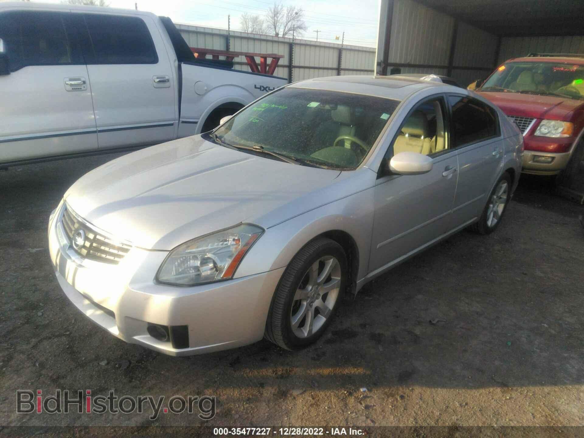 2007 NISSAN MAXIMA - VIN: 1N4BA41E67C803529 - Фото 2