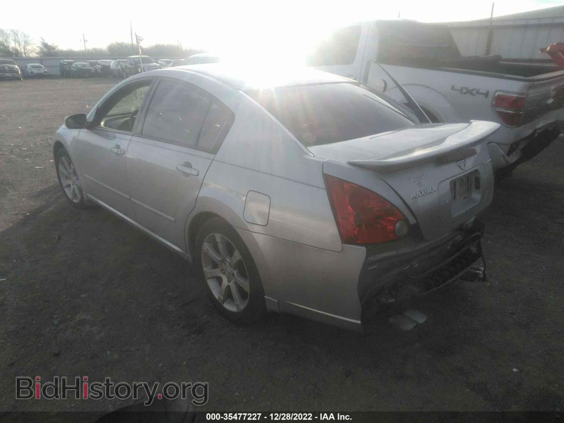 2007 NISSAN MAXIMA - VIN: 1N4BA41E67C803529 - Фото 3