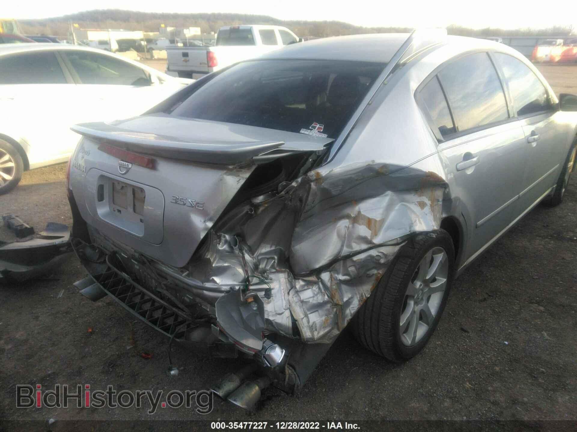 2007 NISSAN MAXIMA - VIN: 1N4BA41E67C803529 - Фото 6