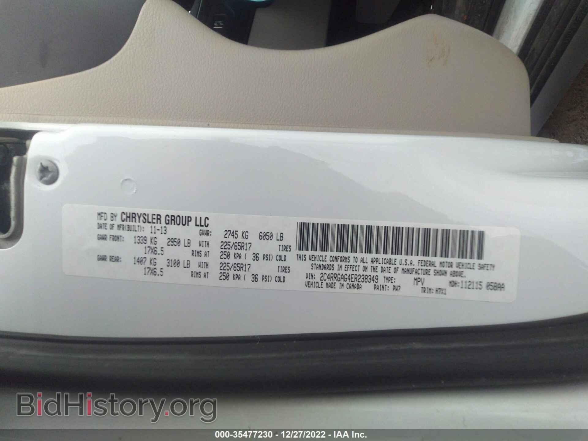 2014 RAM CARGO VAN - VIN: 2C4RRGAG4ER238349 - Фото 9