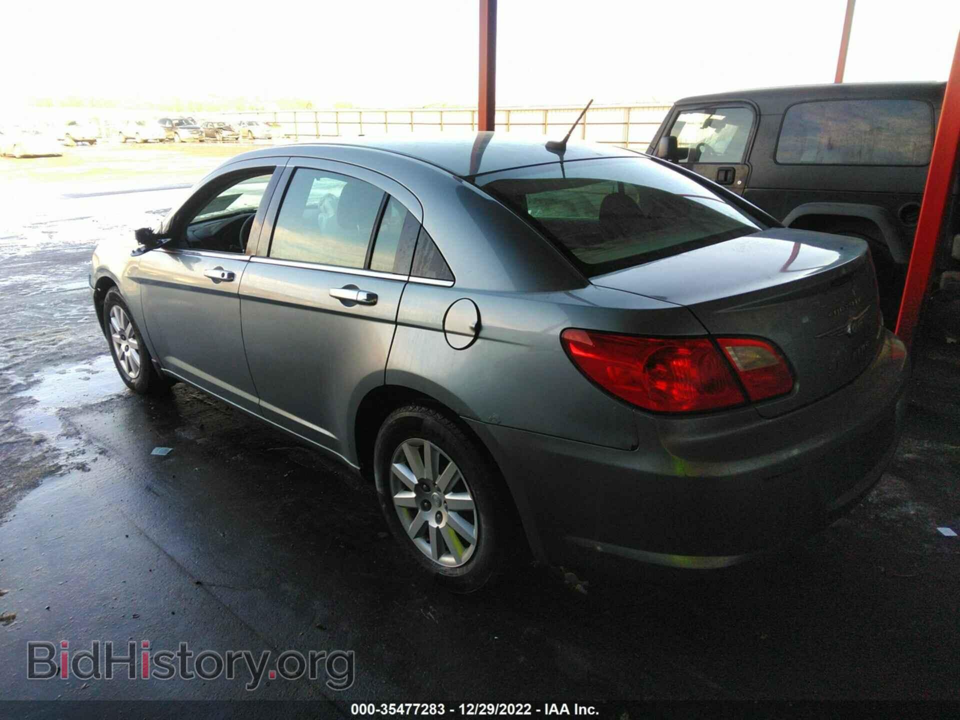 2010 CHRYSLER SEBRING - VIN: 1C3CC4FB2AN112117 - Фото 3