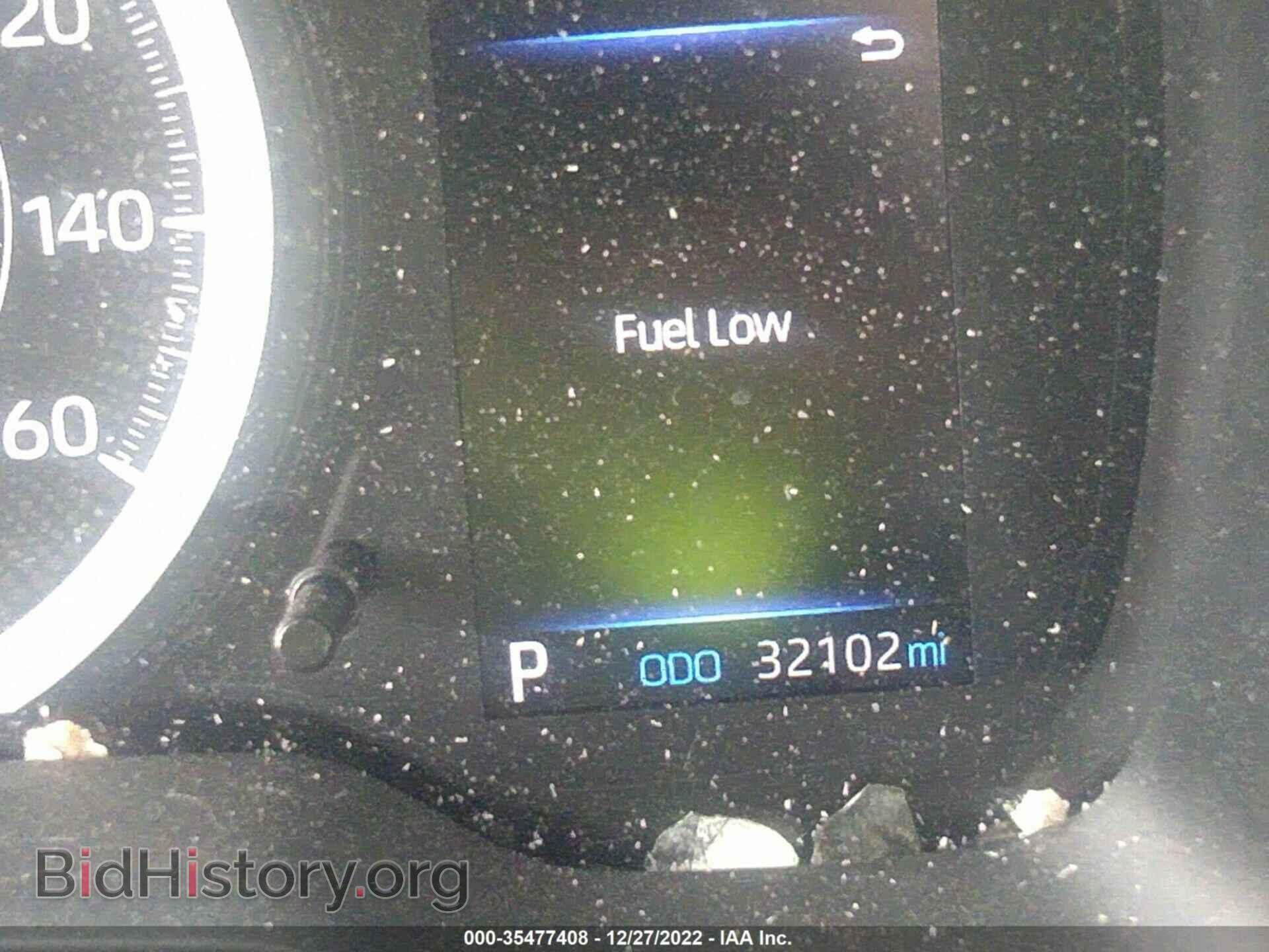 2021 TOYOTA COROLLA - VIN: 5YFEPMAE2MP257577 - Фото 7