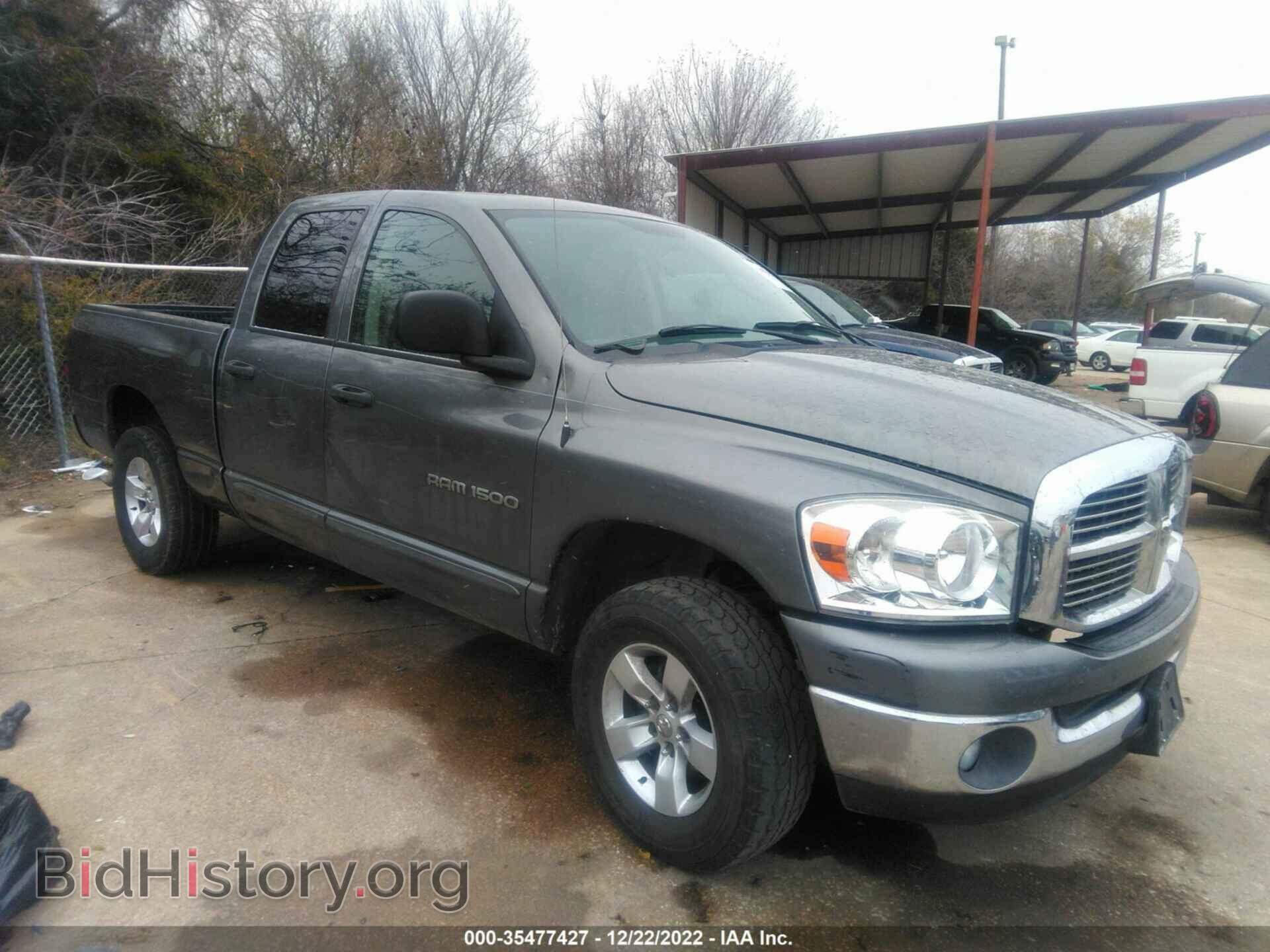 Photo 1D7HA18P57S114409 - DODGE RAM 1500 2007