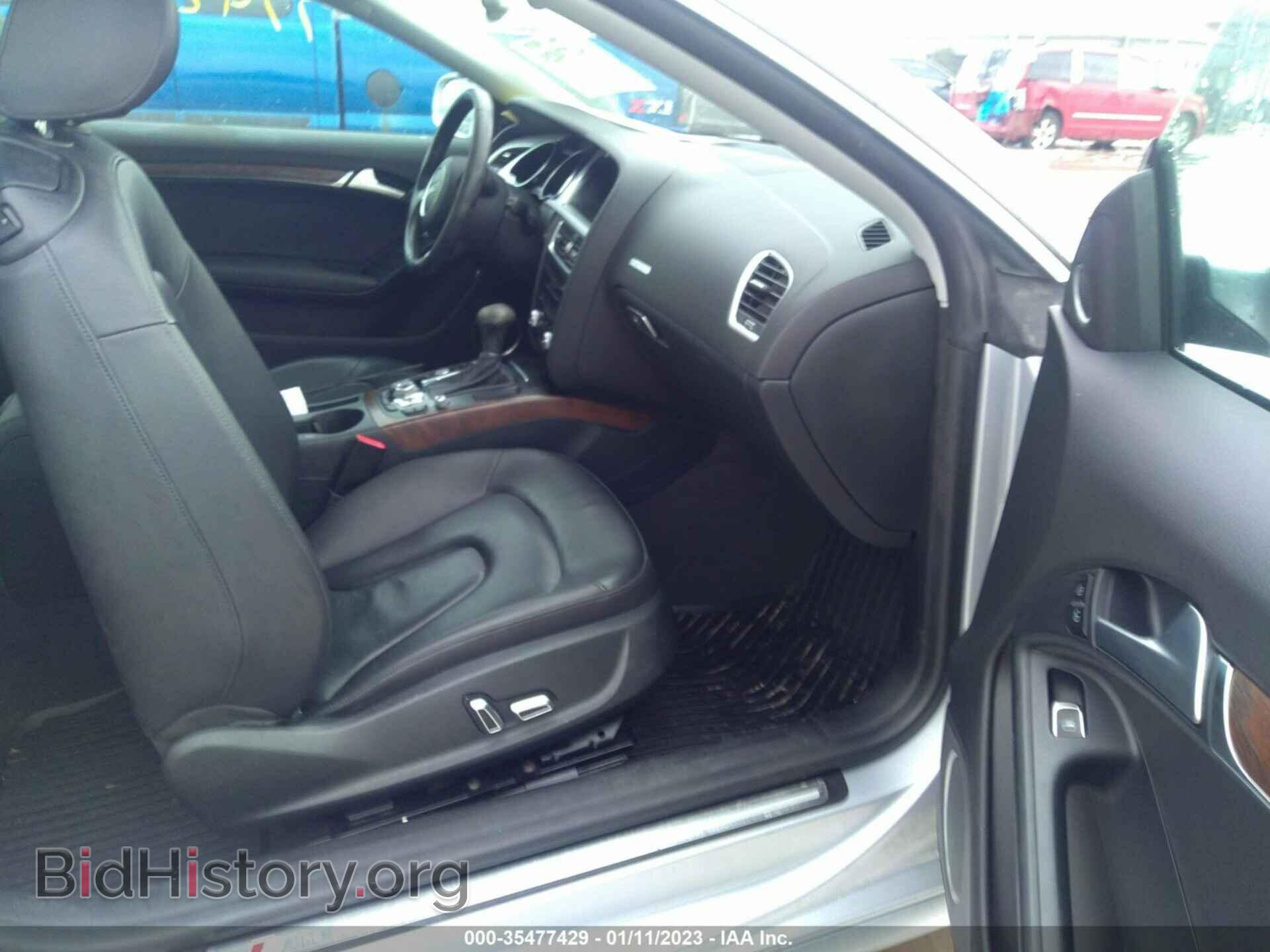 2015 AUDI A5 - VIN: WAUMFAFR7FA044363 - Фото 5