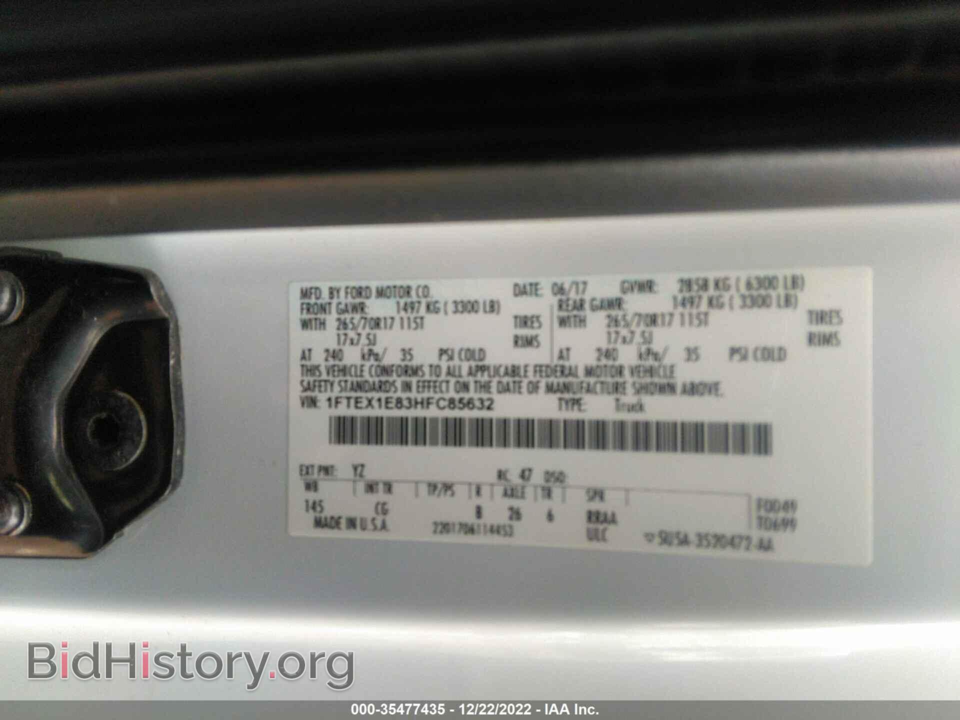 2017 FORD F-150 - VIN: 1FTEX1E83HFC85632 - Фото 9
