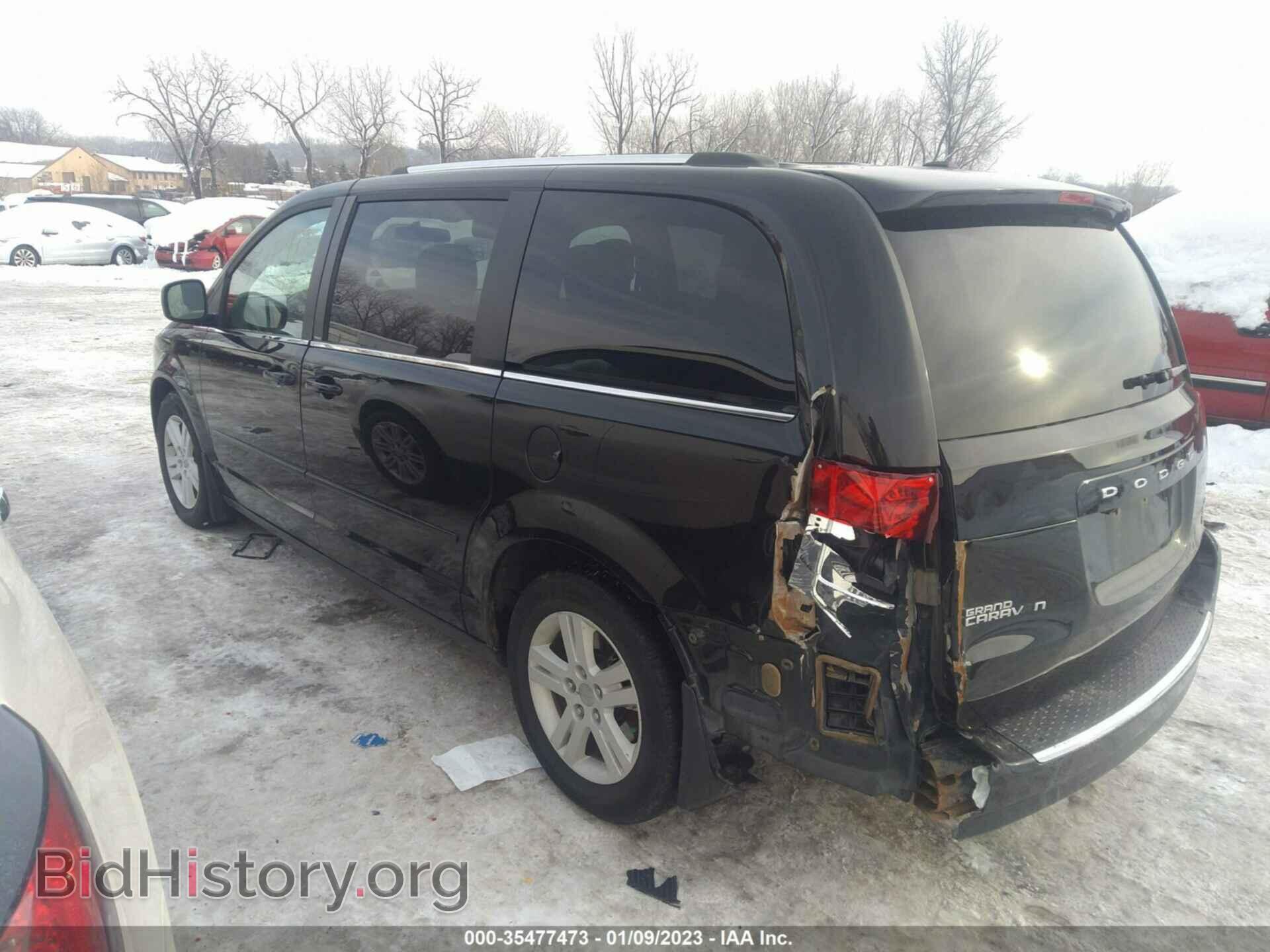 2012 DODGE GRAND CARAVAN - VIN: 2C4RDGDG6CR332739 - Фото 3