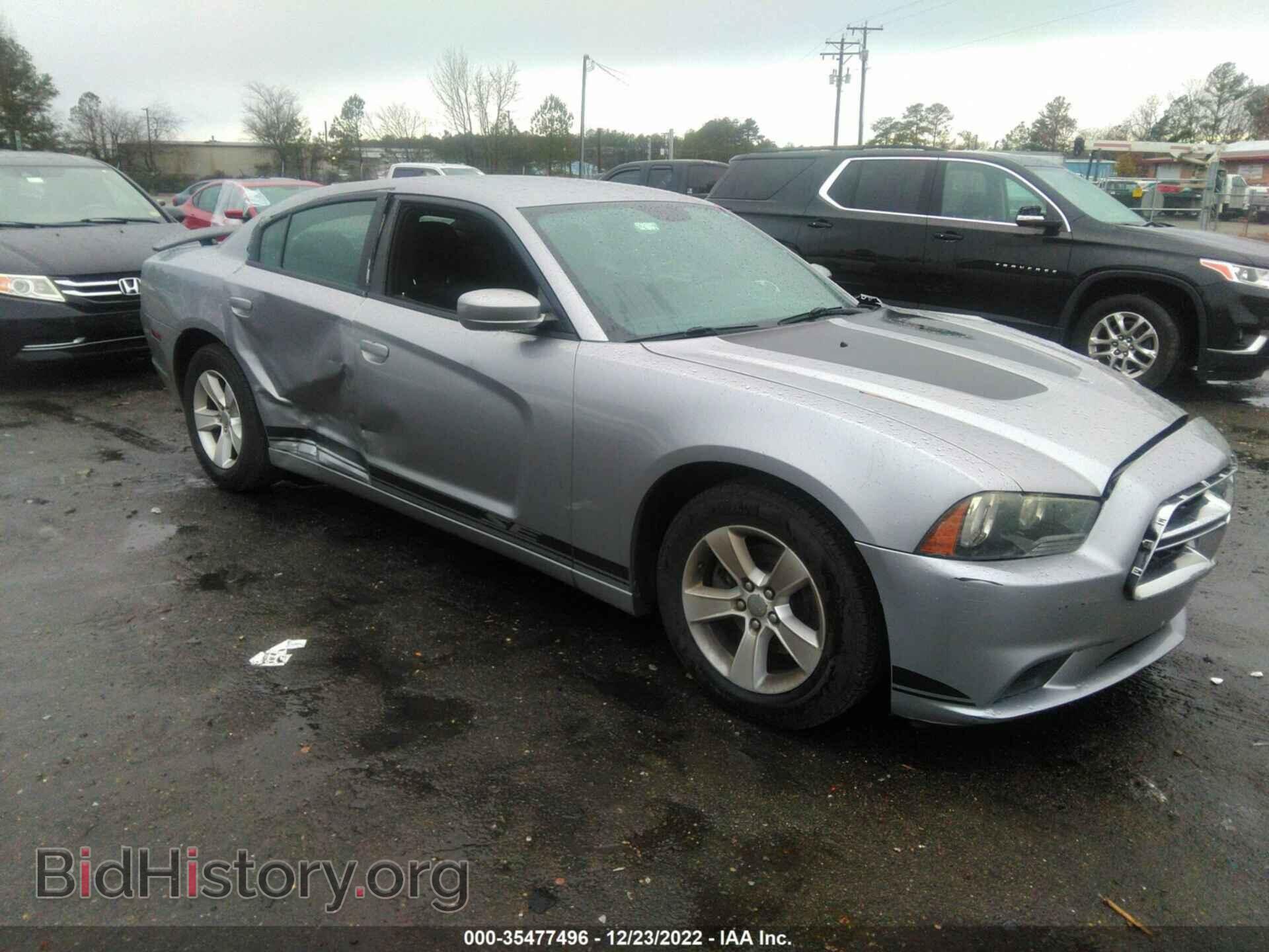 Фотография 2C3CDXBG4EH130455 - DODGE CHARGER 2014