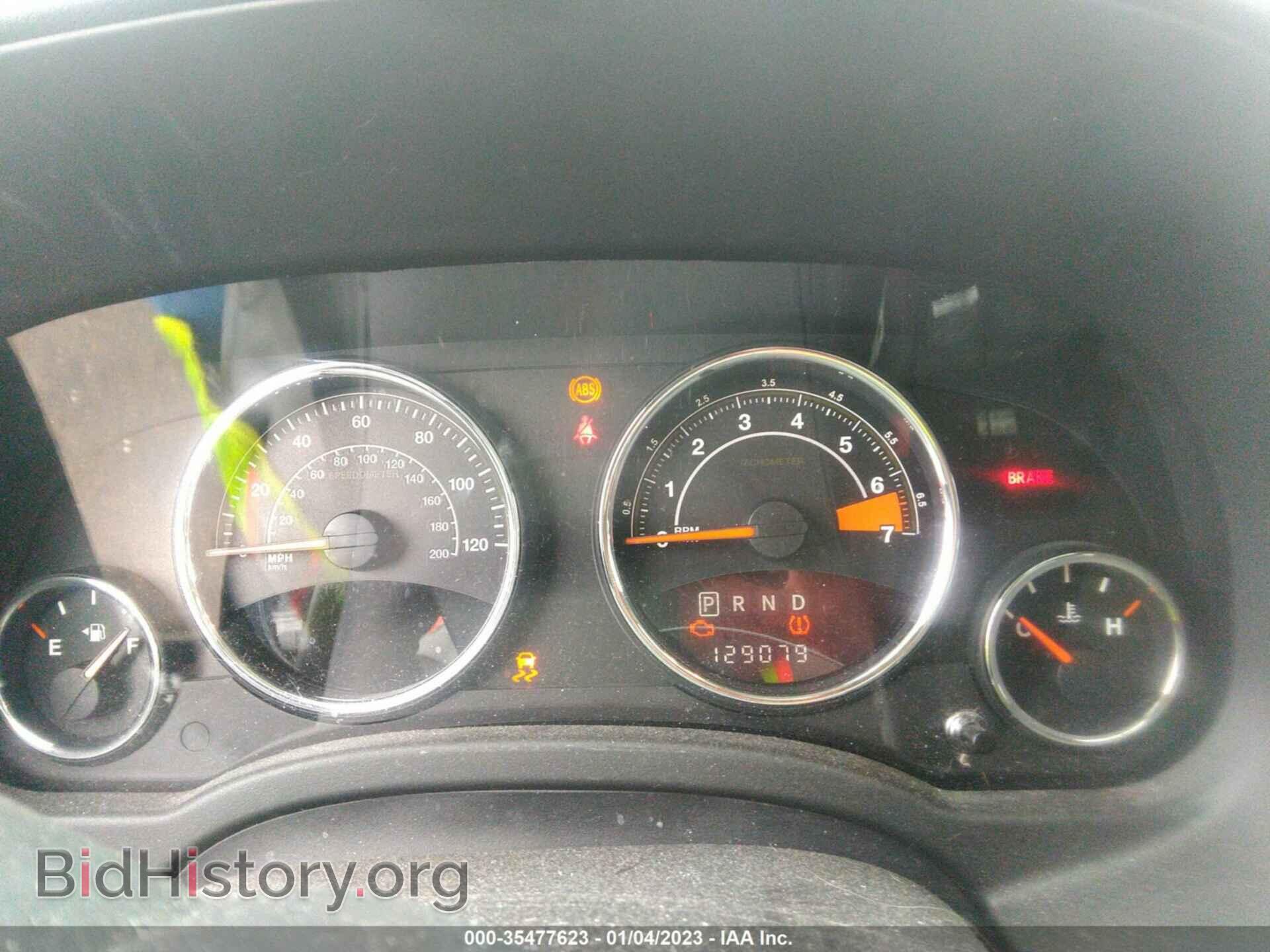 2014 JEEP COMPASS - VIN: 1C4NJDEB7ED620218 - Photo 7
