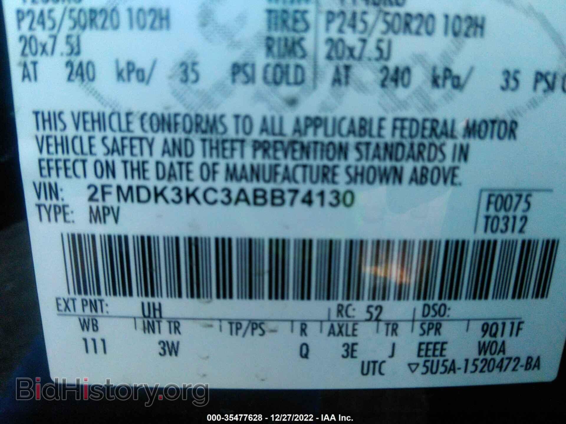 2010 FORD EDGE - VIN: 2FMDK3KC3ABB74130 - Фото 9