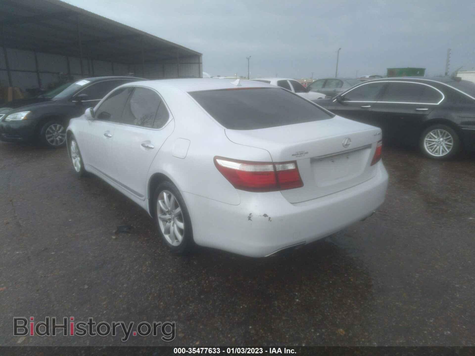 2008 LEXUS LS 460 - VIN: JTHBL46F485064008 - Фото 3
