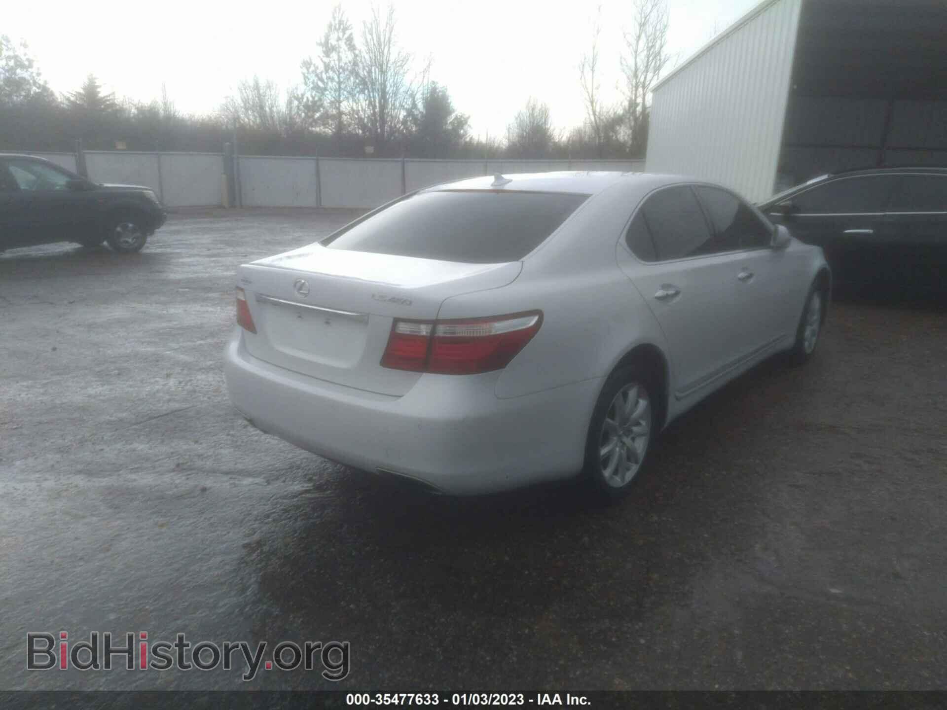 2008 LEXUS LS 460 - VIN: JTHBL46F485064008 - Фото 4
