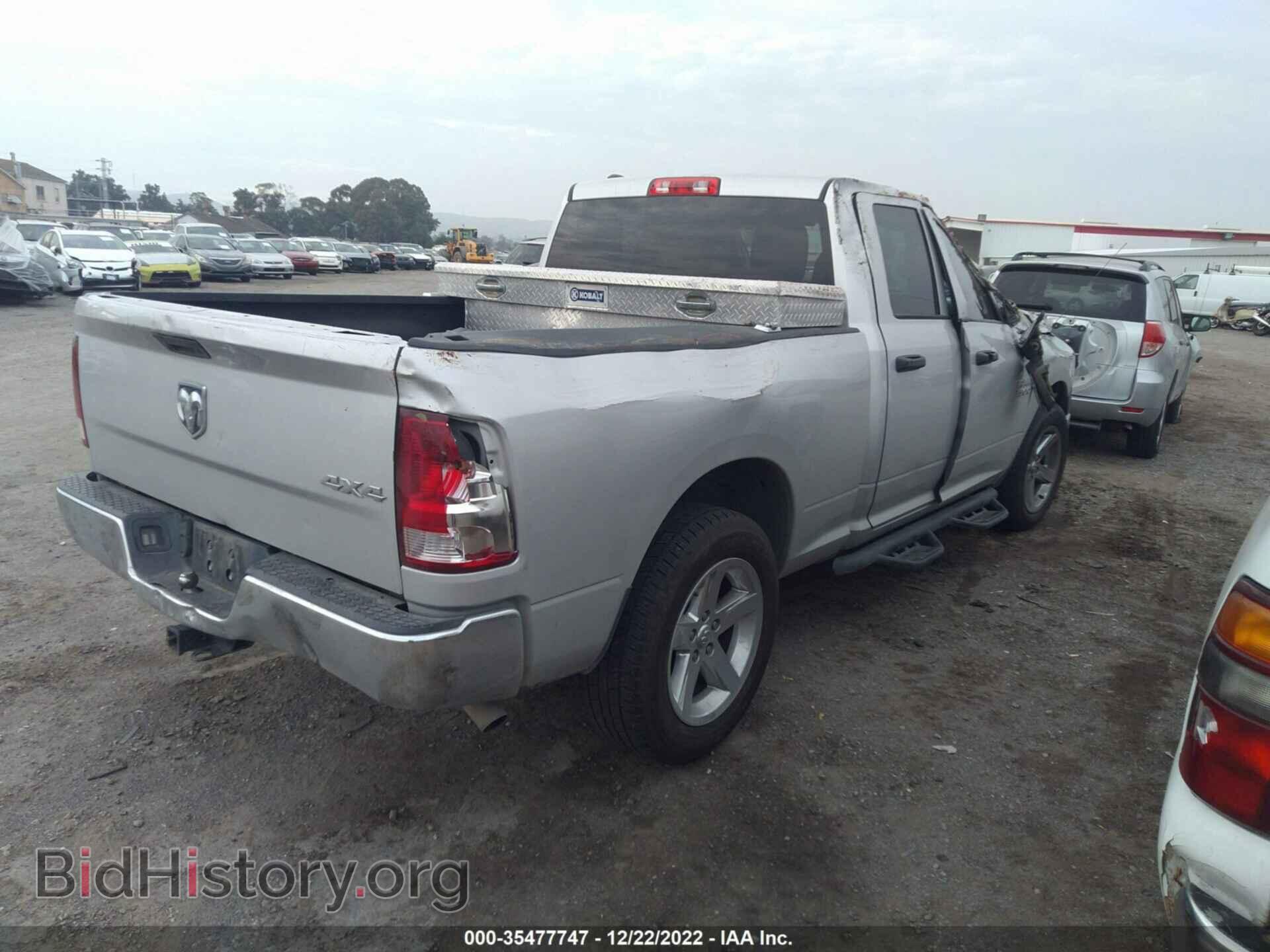 2017 RAM 1500 - VIN: 1C6RR7FM0HS861802 - Photo 4