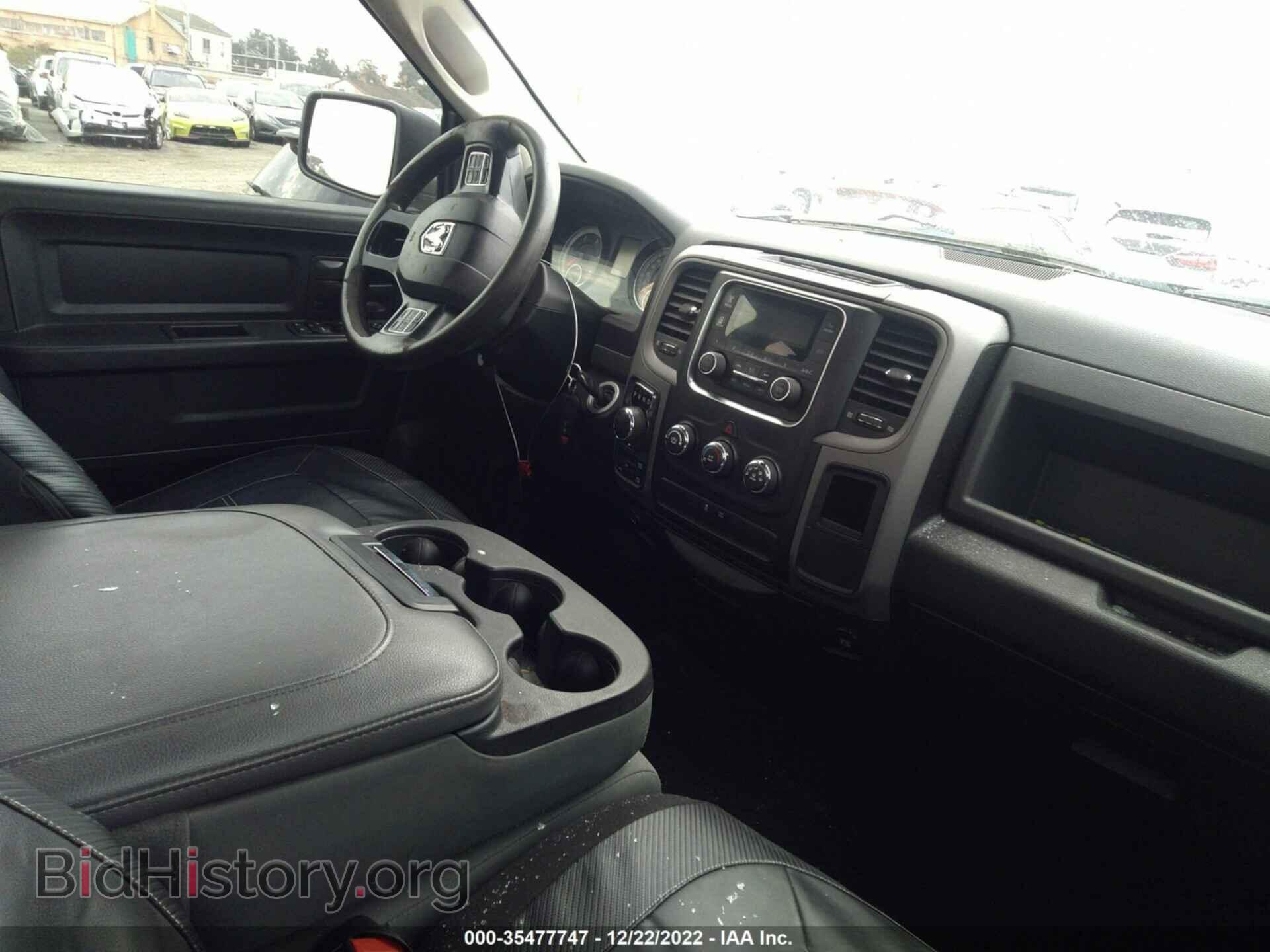 2017 RAM 1500 - VIN: 1C6RR7FM0HS861802 - Photo 5