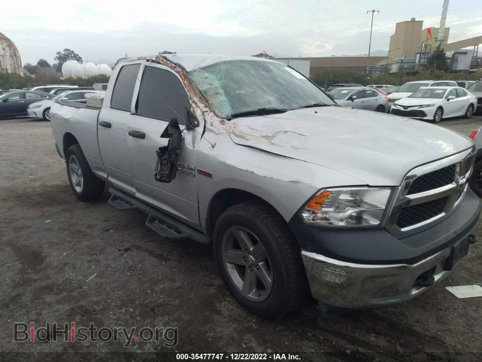 2017 RAM 1500 - VIN: 1C6RR7FM0HS861802 - Photo 6