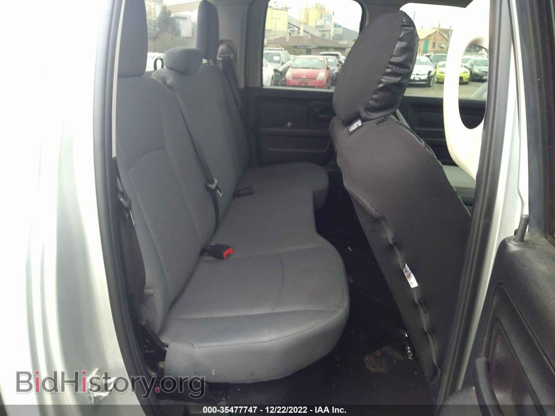 2017 RAM 1500 - VIN: 1C6RR7FM0HS861802 - Photo 8