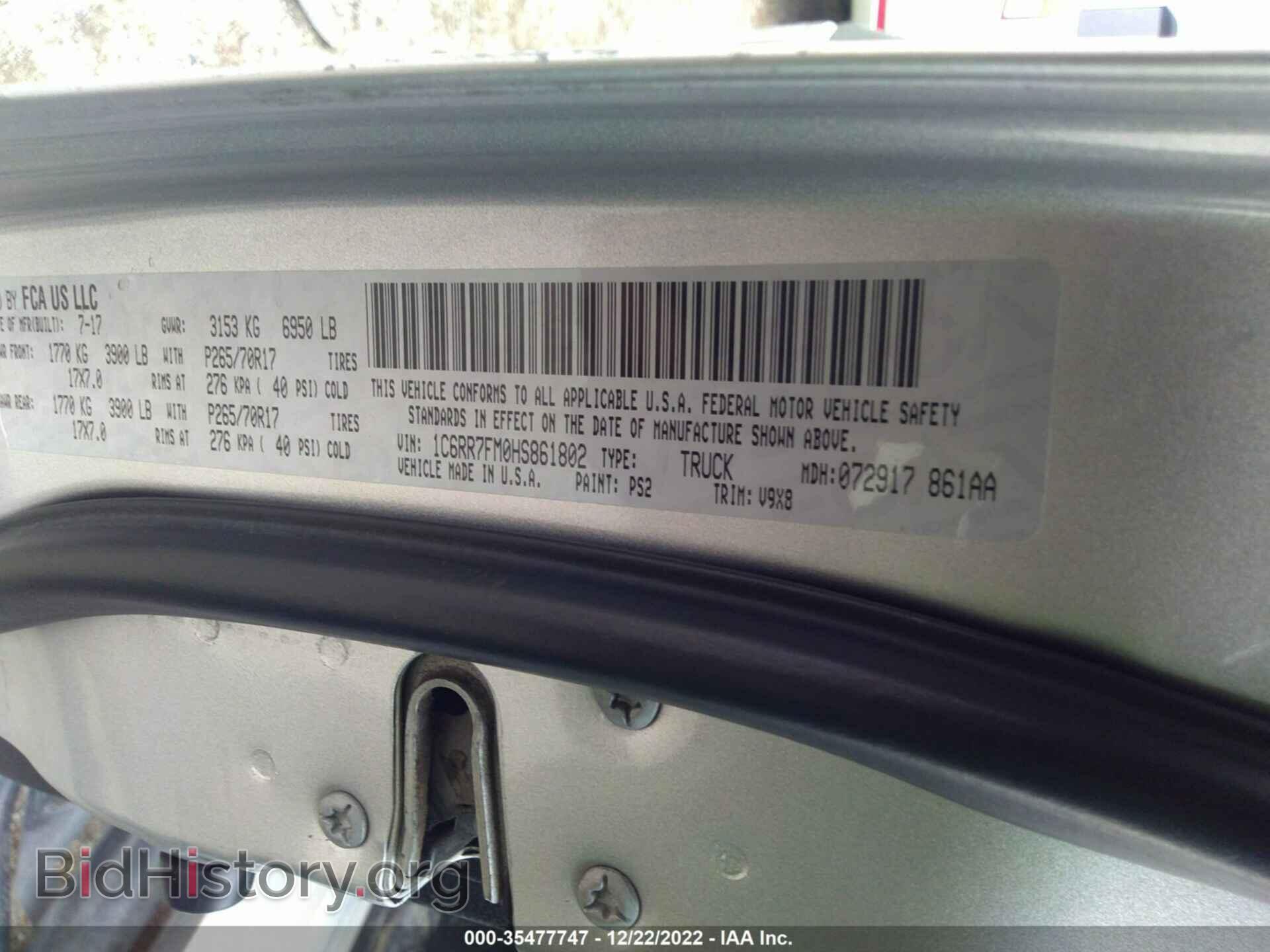 2017 RAM 1500 - VIN: 1C6RR7FM0HS861802 - Photo 9