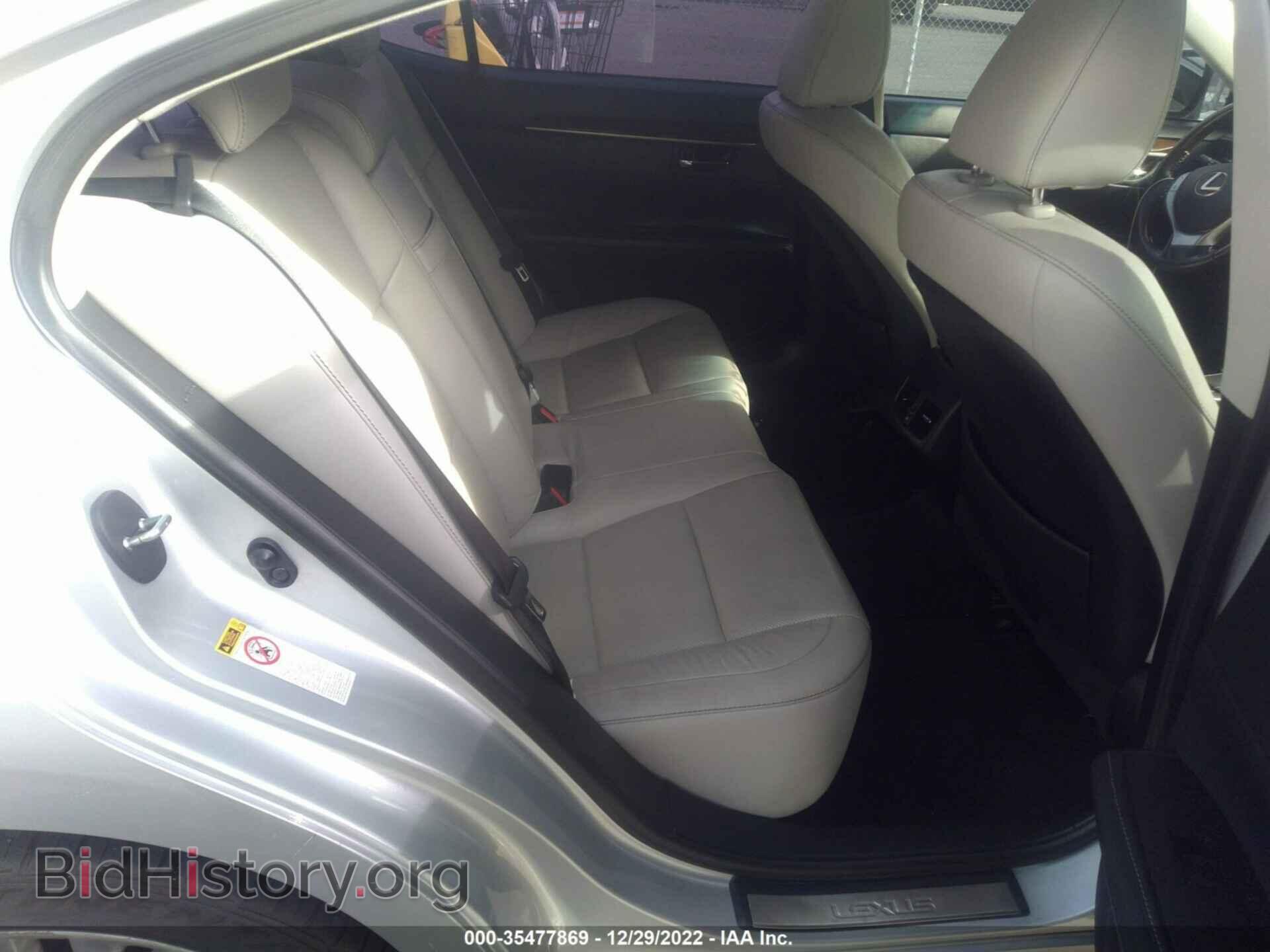 2014 LEXUS ES 350 - VIN: JTHBK1GG7E2111649 - Фото 8