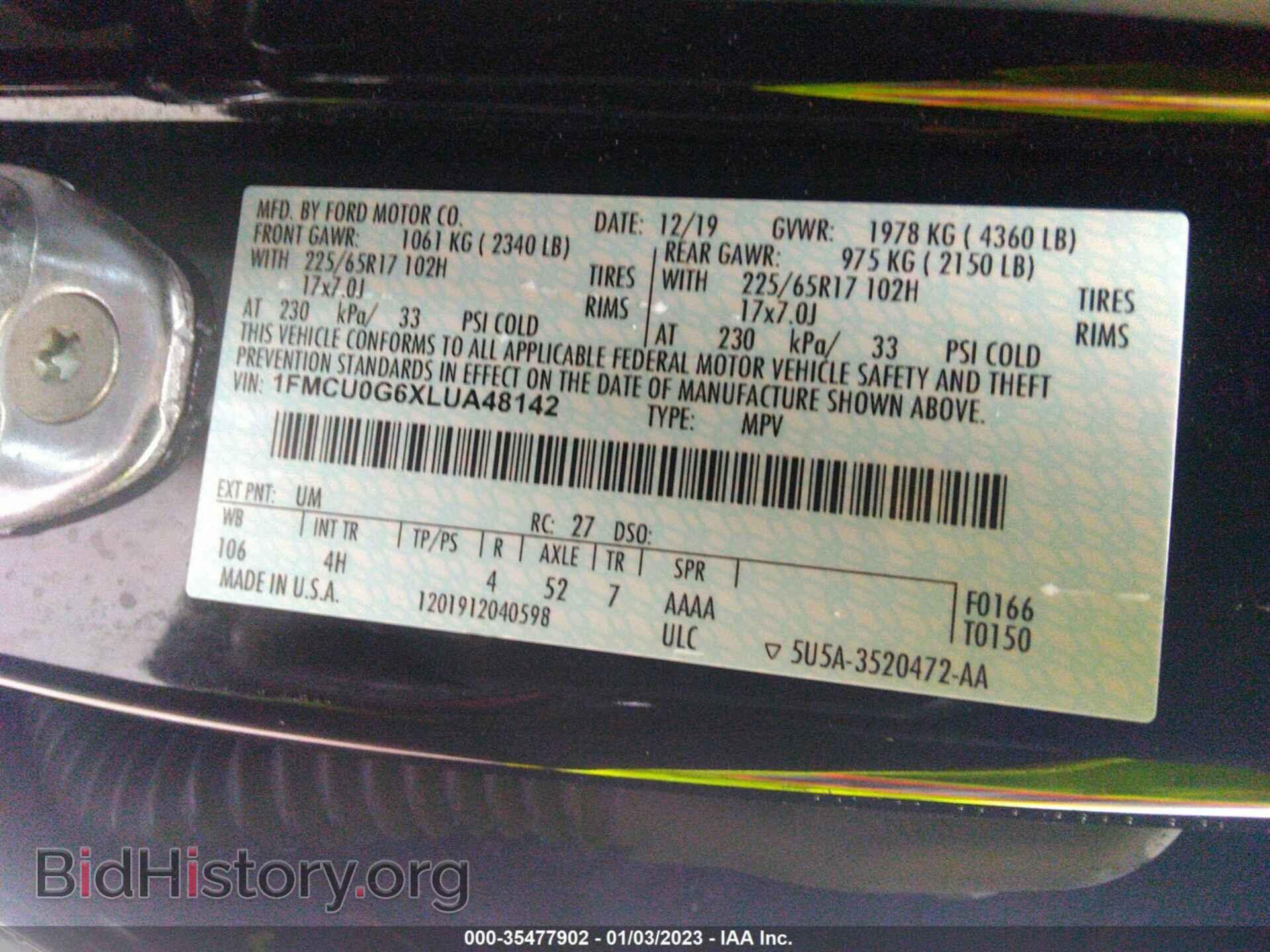 2020 FORD ESCAPE - VIN: 1FMCU0G6XLUA48142 - Фото 9