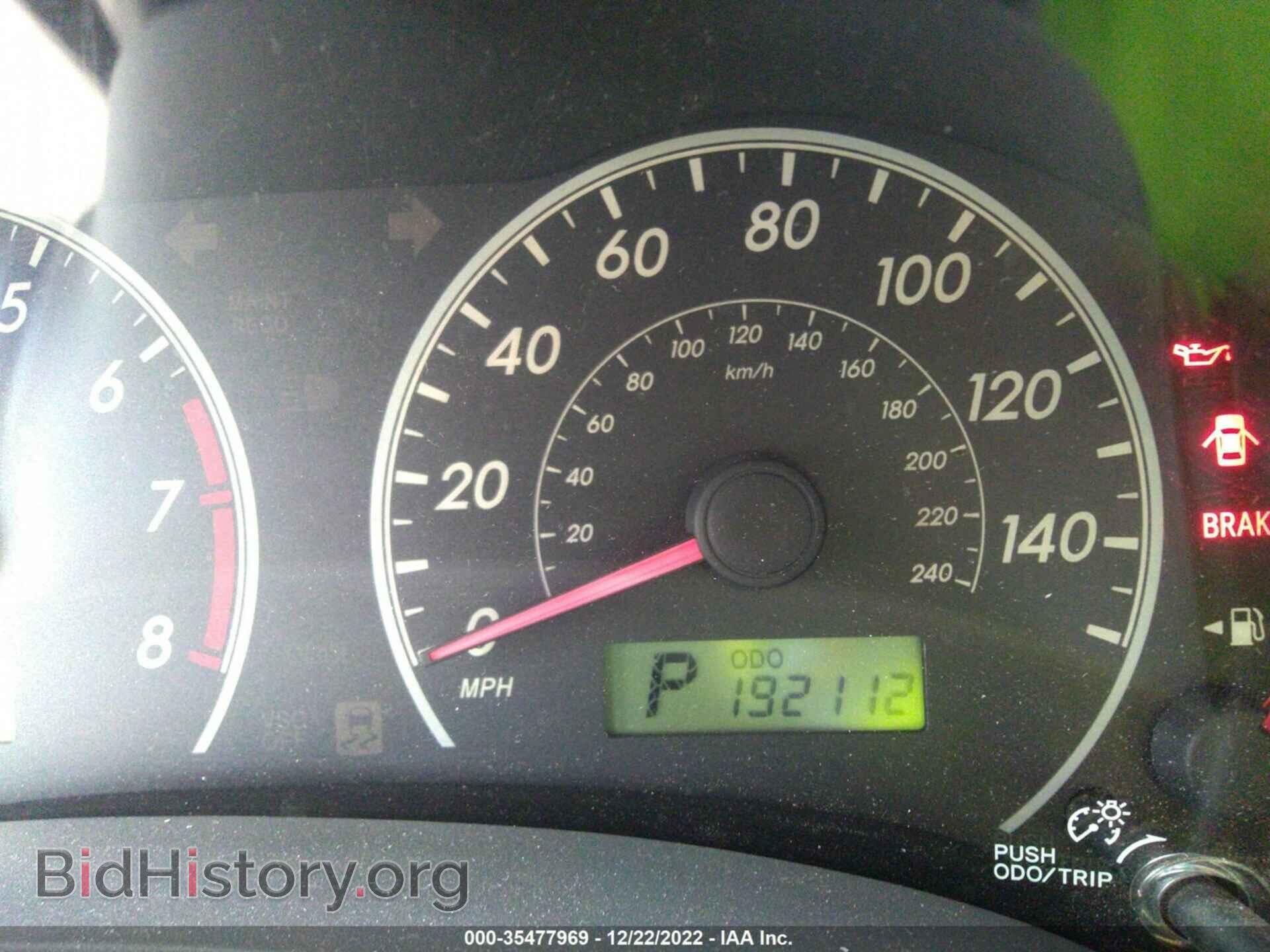 2009 TOYOTA COROLLA - VIN: JTDBL40E39J037392 - Фото 7