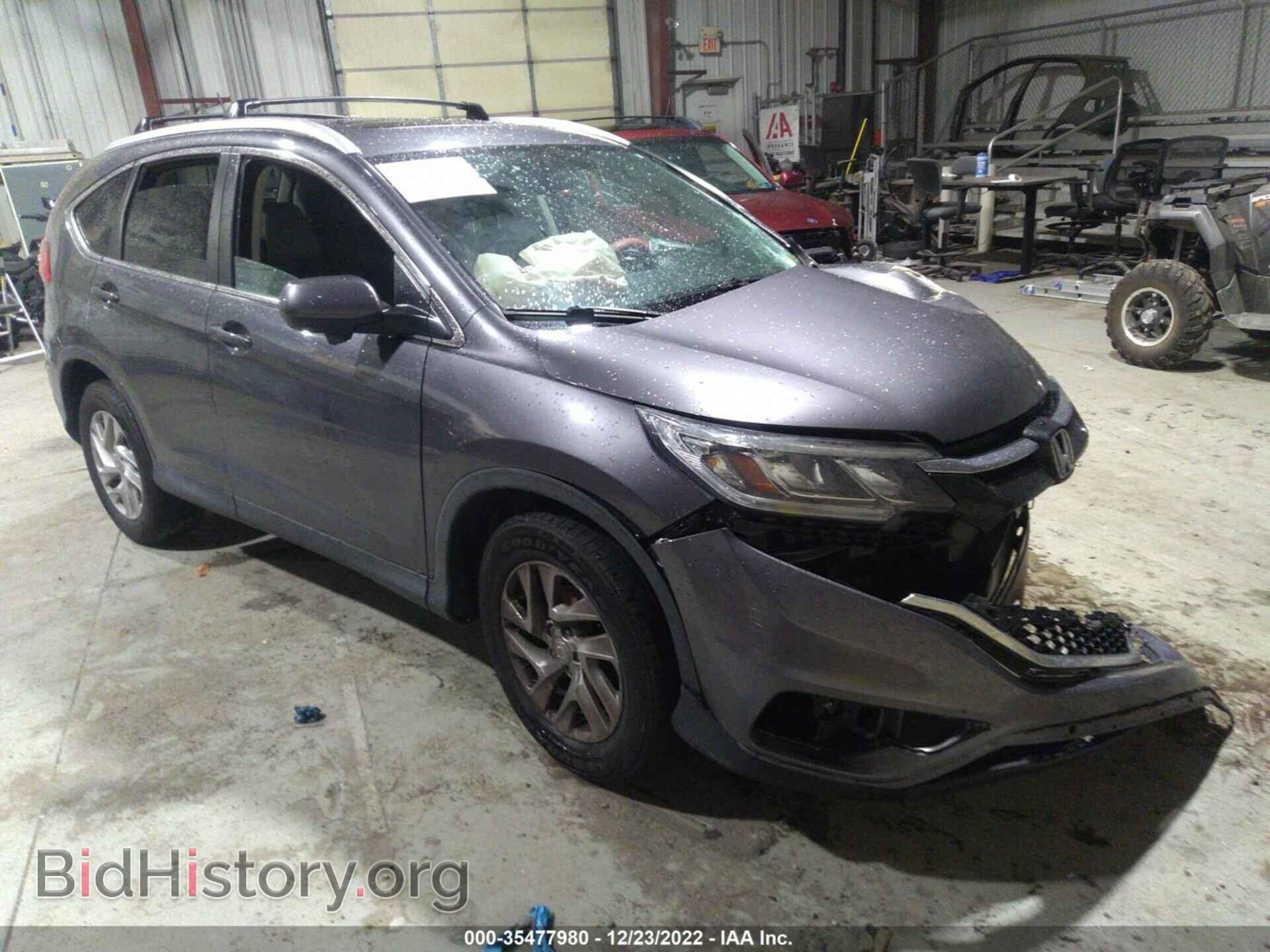 Photo 2HKRM4H76FH606872 - HONDA CR-V 2015