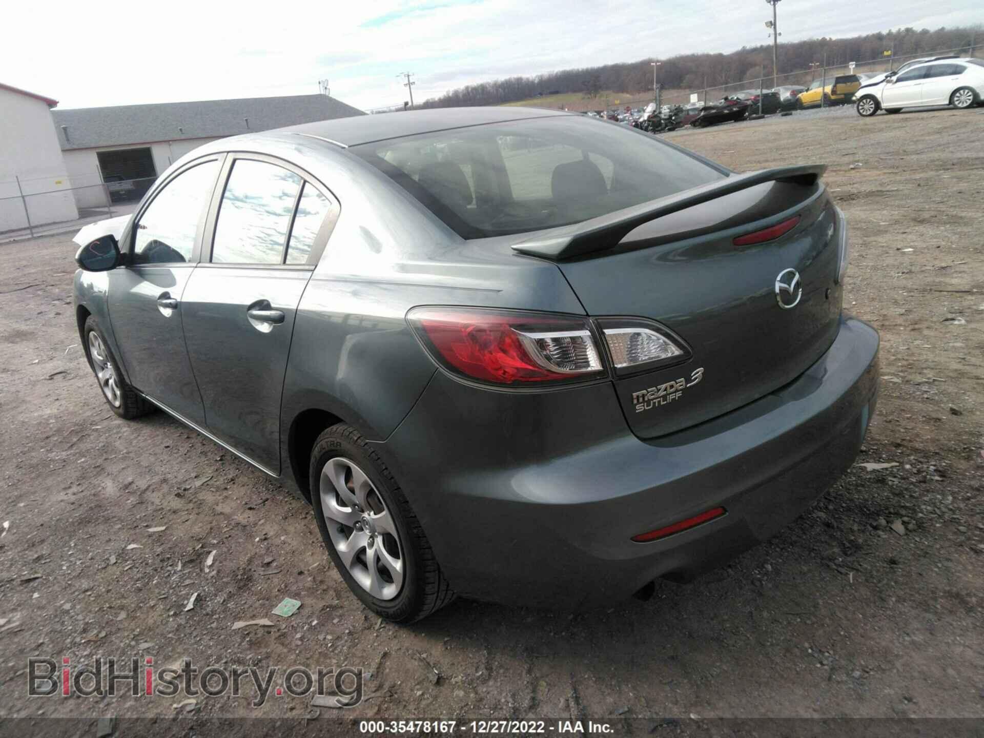 2013 MAZDA MAZDA3 - VIN: JM1BL1TF3D1724626 - Фото 3