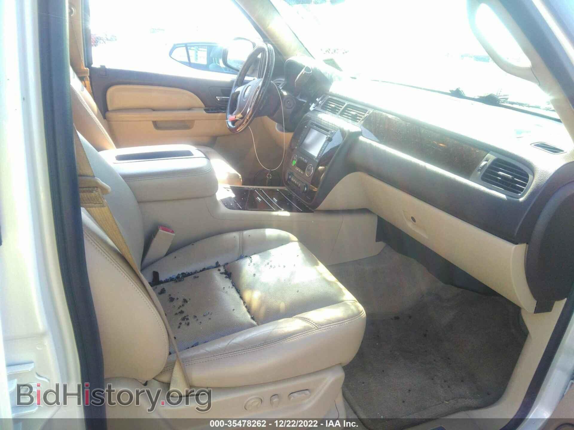 2014 GMC YUKON - VIN: 1GKS1EEFXER109640 - Фото 5