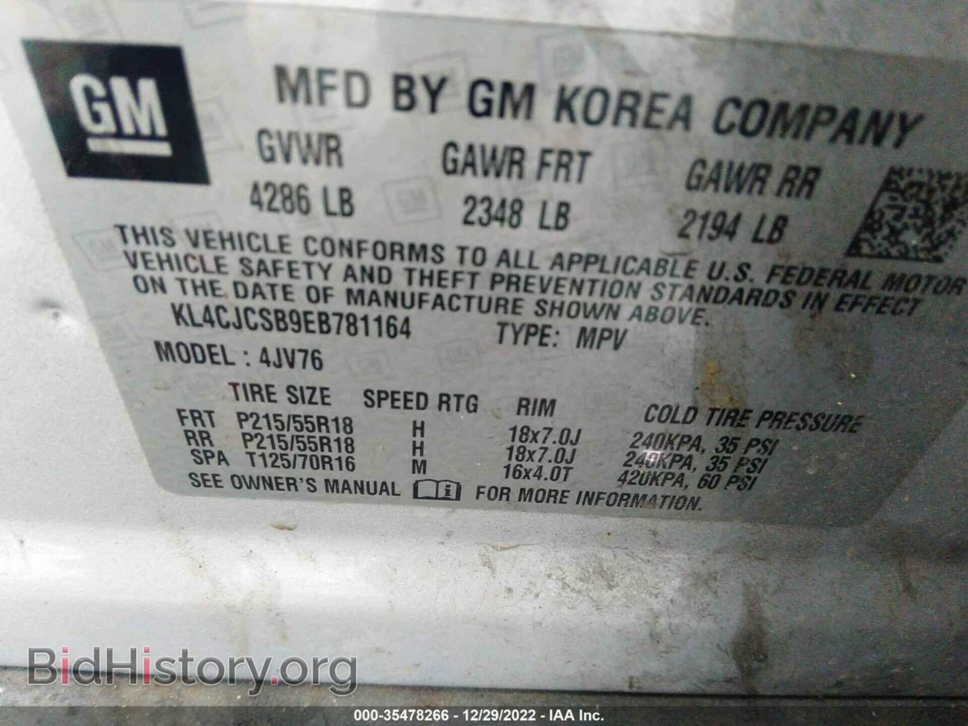 2014 BUICK ENCORE - VIN: KL4CJCSB9EB781164 - Photo 9