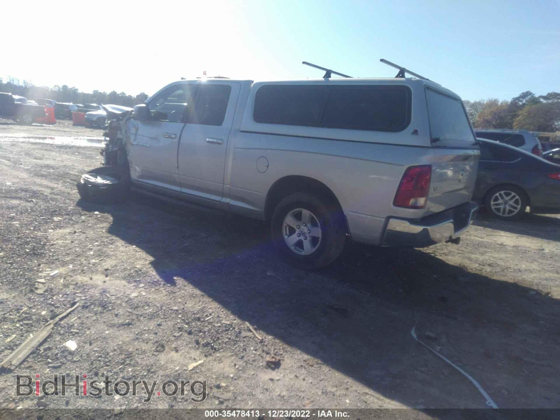 2011 RAM 1500 - VIN: 1D7RB1GP8BS608923 - Фото 3