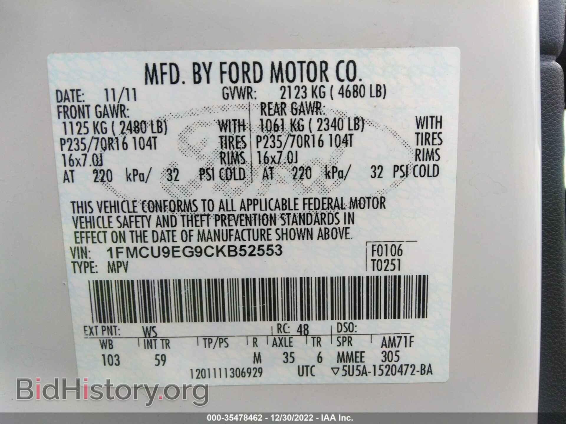 2012 FORD ESCAPE - VIN: 1FMCU9EG9CKB52553 - Фото 9