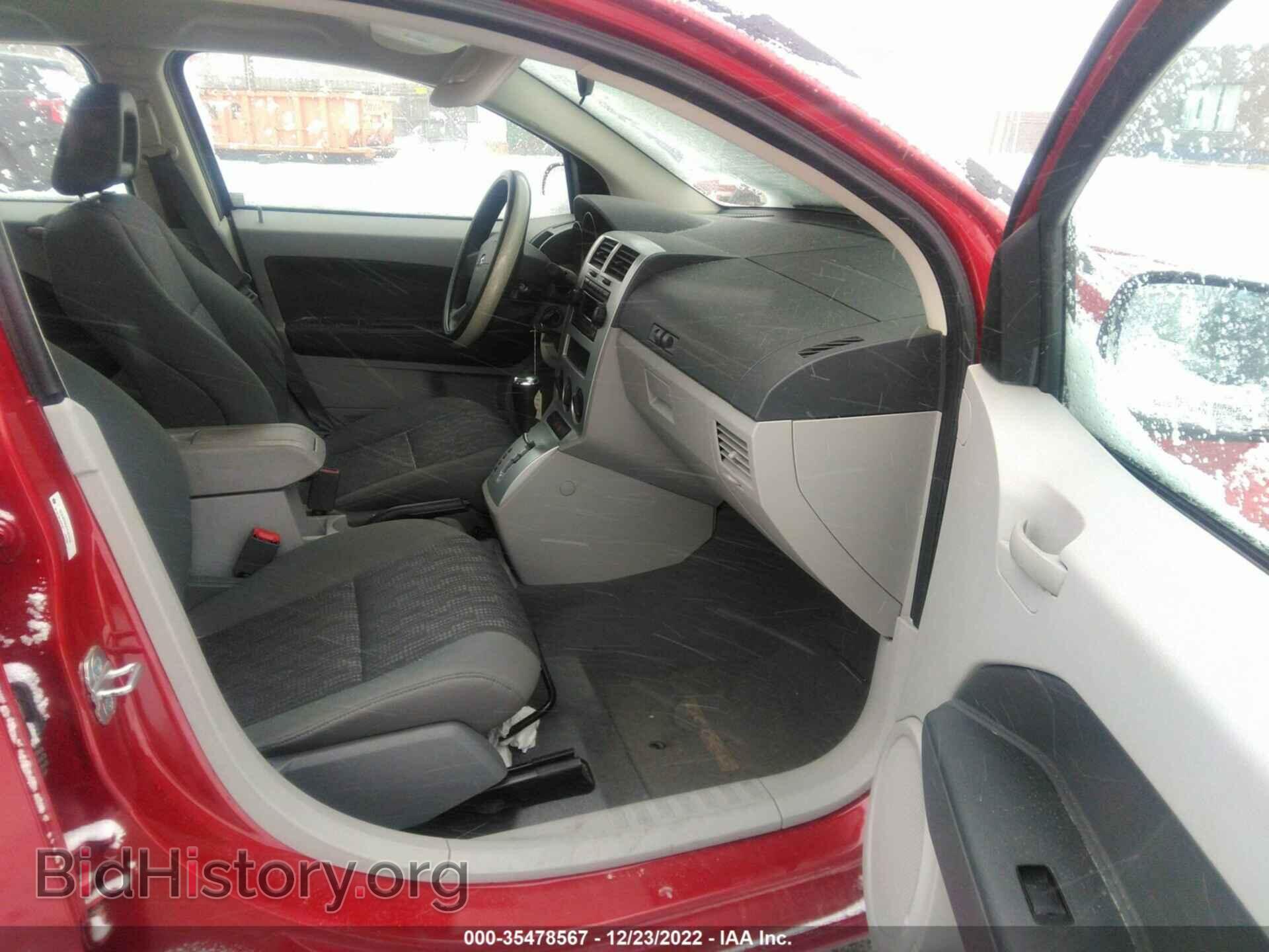 2007 DODGE CALIBER - VIN: 1B3HB28B47D407550 - Фото 5