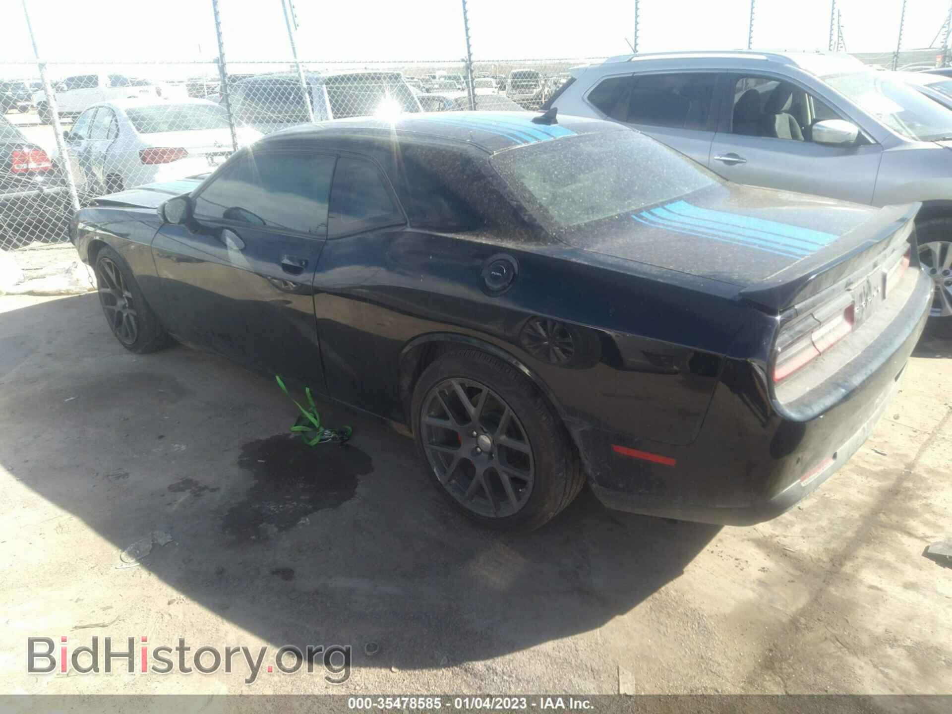 2019 DODGE CHALLENGER - VIN: 2C3CDZFJ1KH740908 - Photo 3