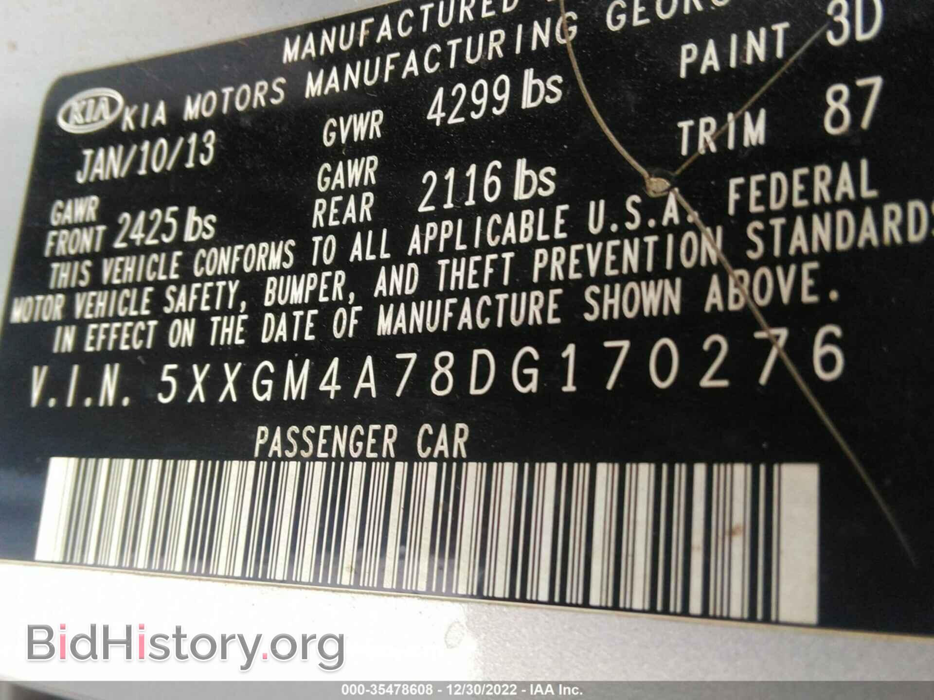 2013 KIA OPTIMA - VIN: 5XXGM4A78DG170276 - Фото 9
