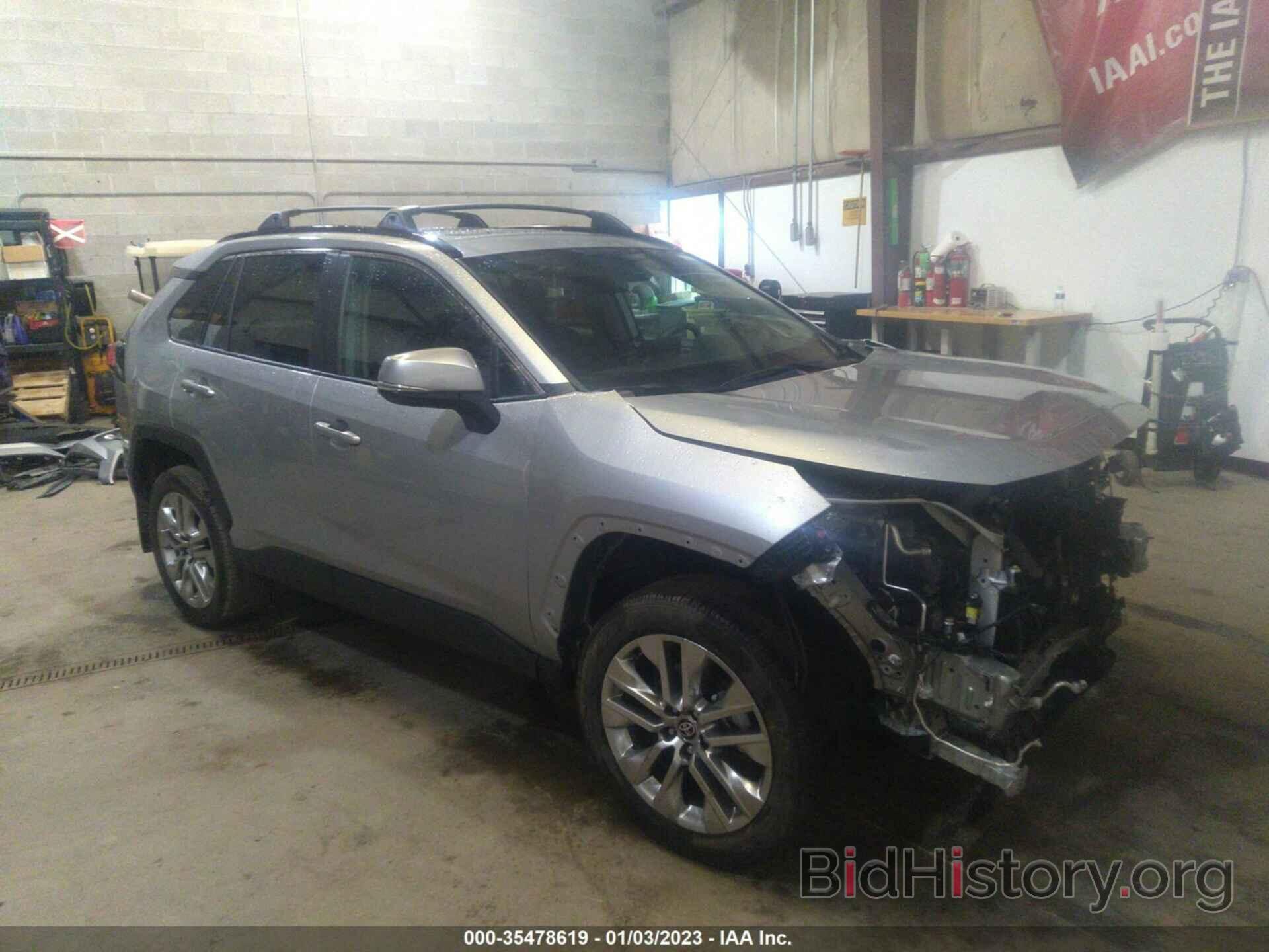 Photo 2T3A1RFV0MW225528 - TOYOTA RAV4 2021