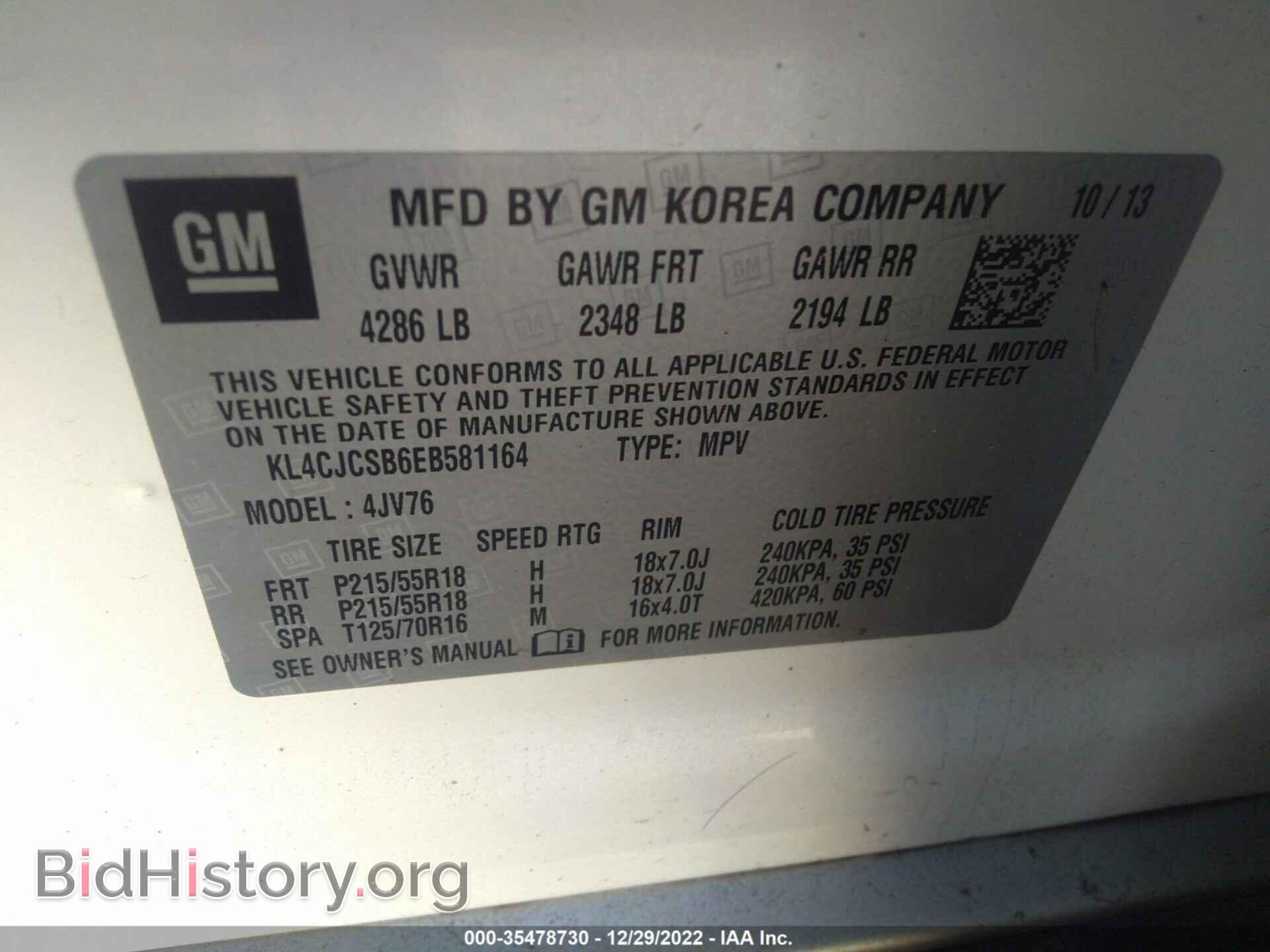 2014 BUICK ENCORE - VIN: KL4CJCSB6EB581164 - Photo 9