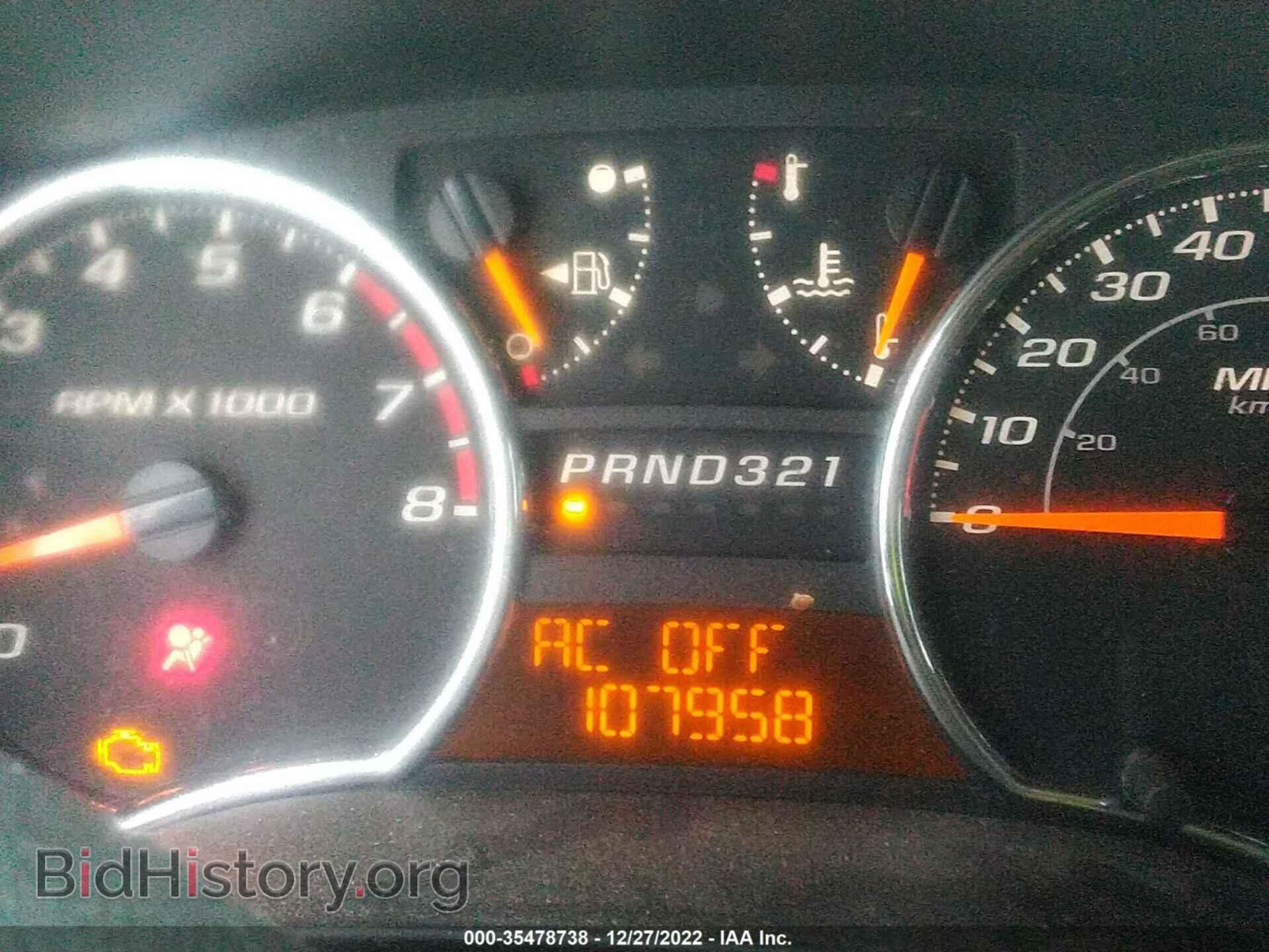 2008 GMC CANYON - VIN: 1GTCS19E188129633 - Фото 7