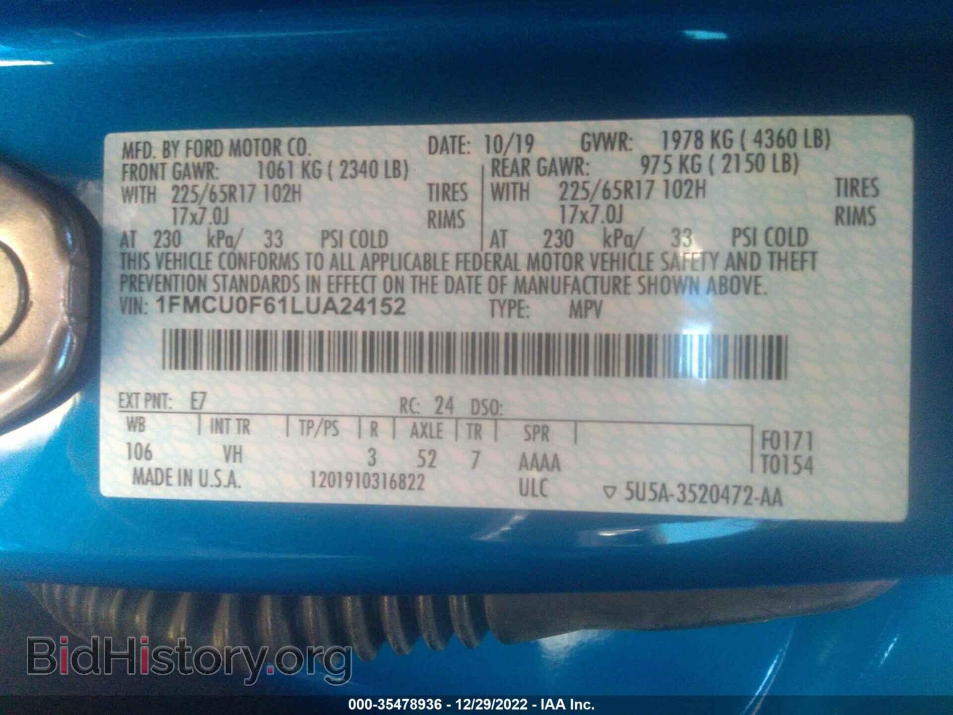 2020 FORD ESCAPE - VIN: 1FMCU0F61LUA24152 - Photo 9